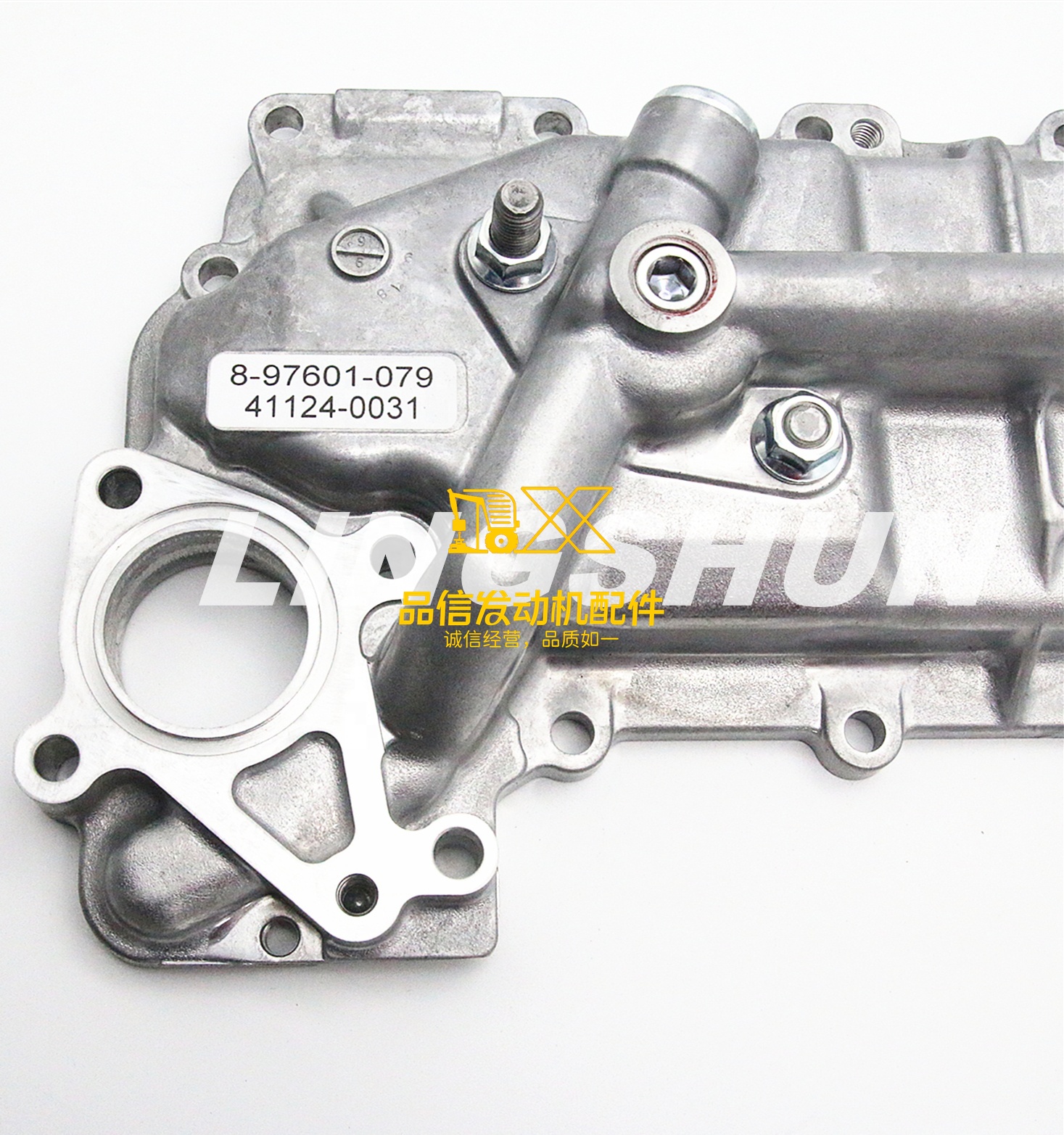 Genuine Original Auto Parts FVZ34 FVR FTR FSR FRR 8976010791 8-97601079-1 Oil Cooler Assembly