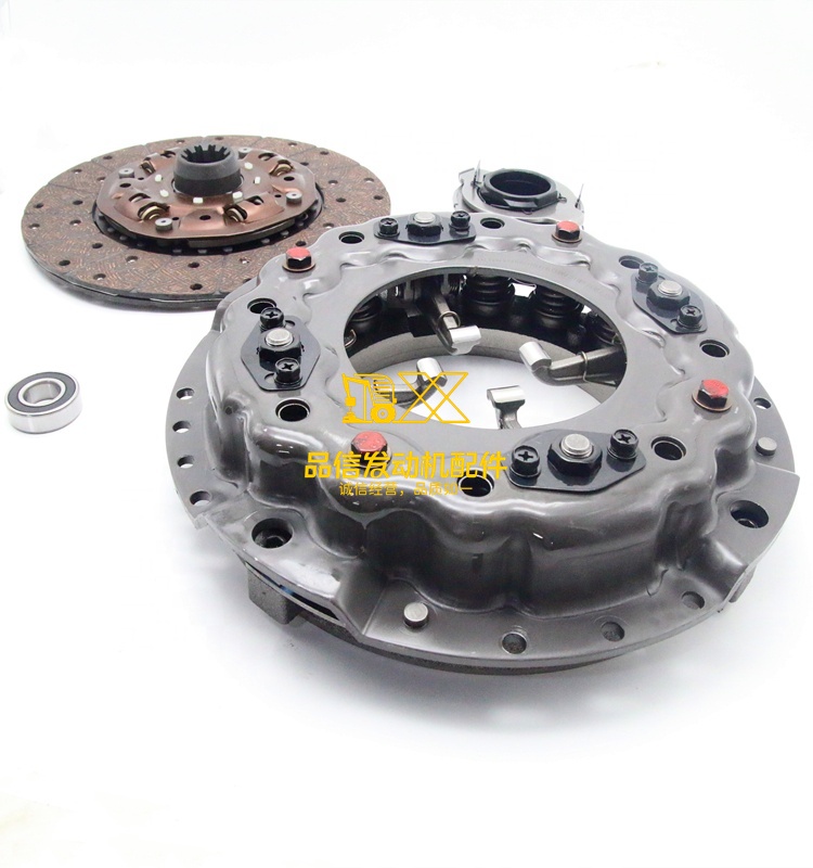 HOT SALE BEST VALUE PARTS 5876102341 5-87610234-1 CLUTCH KIT for ISUZU FTR32