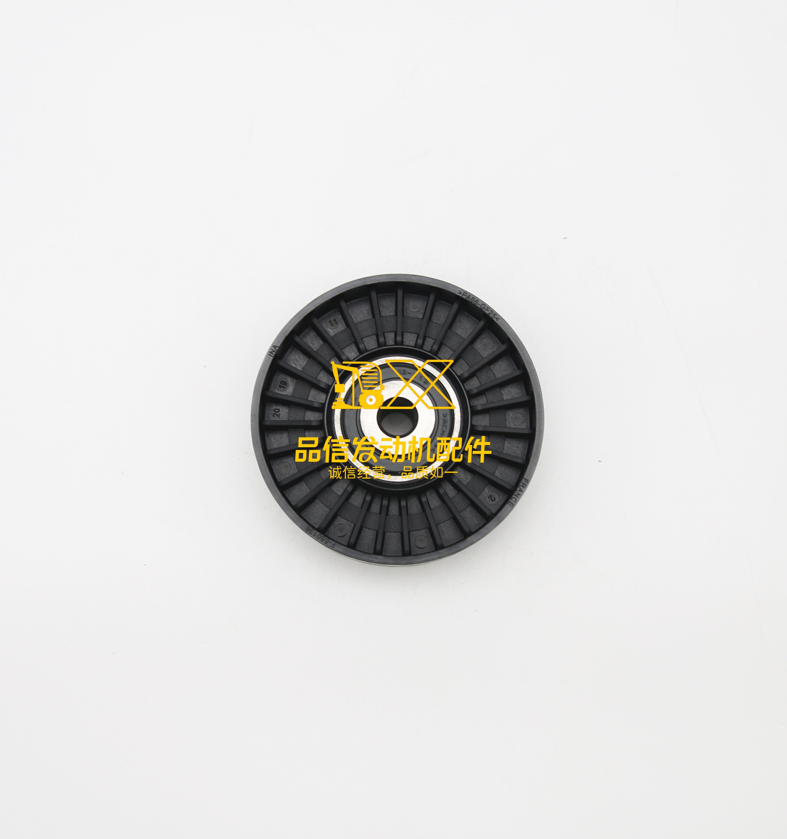 Genuine Japan Original Auto Parts NHR NKR NPR NQR NHS NJR NLR8973719031 8-97371903-1 IDLE PULLEY