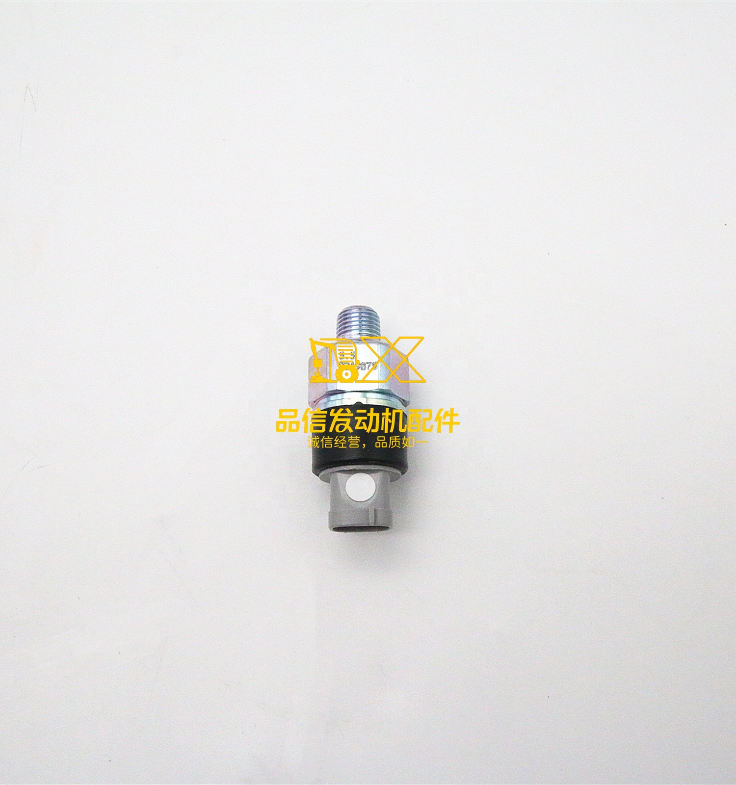 Genuine Original Parts VC46 FVR34 34 CXZ CYZ CVR FRR FTR FSR FVR 8976092490 8-97609249-0 SWITCH LOW PRESSURE GAGE AIR TANK