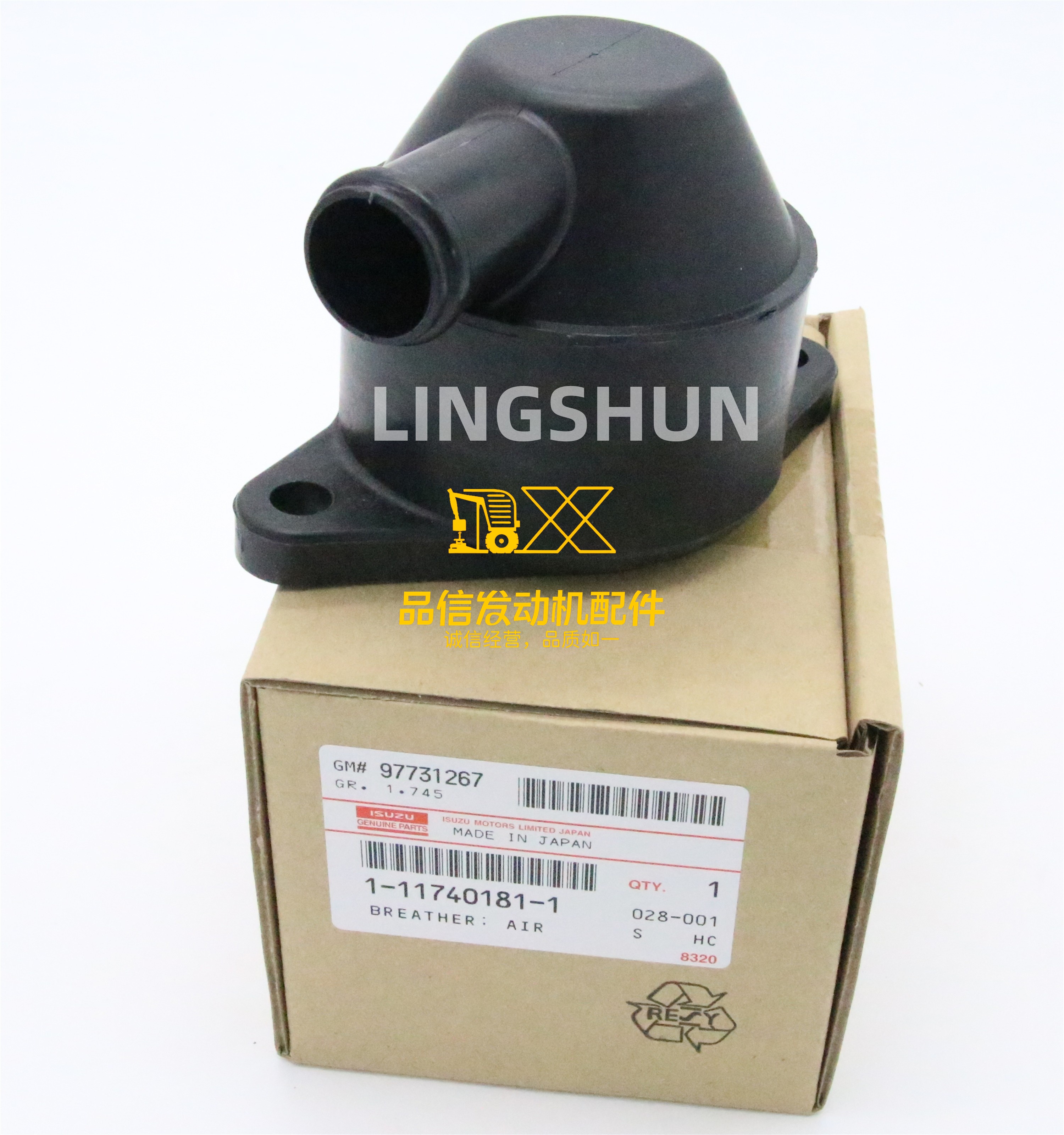 Genuine Original Auto Parts ZX200-3 ZX450-3 Model 6UZ1 6WG1 4HK1 1-11740181-1 1117401811 Air Breather