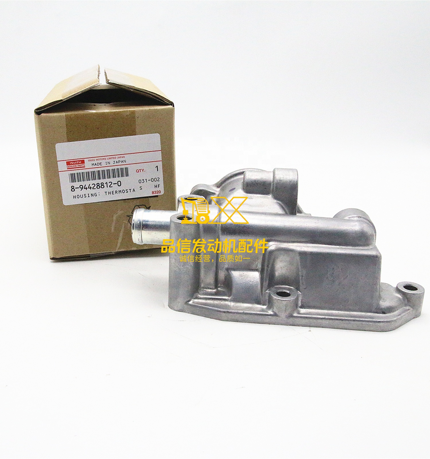 Genuine Original Parts 4JG1 4JB1 4JA1 4JE1 4JF1 8944288120 8-94428812-0 HOUSING THERMOSTAT