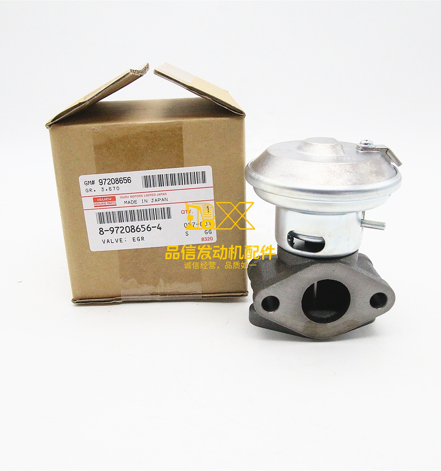 Genuine Japan Original Auto Parts 600P NKR NPR NQR NLR NHR 8-97208656-4 8972086564 VALVE EGR