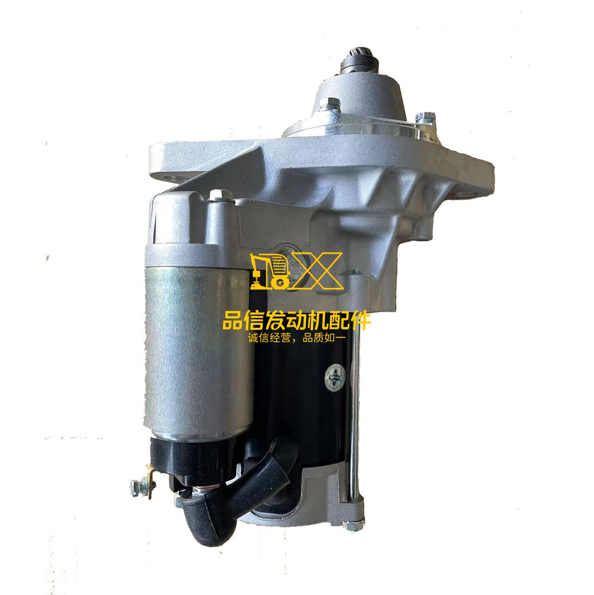 QINGLING Parts 24V 4.5KW 700P 8980549841 8-98054984-1 STARTER ASM