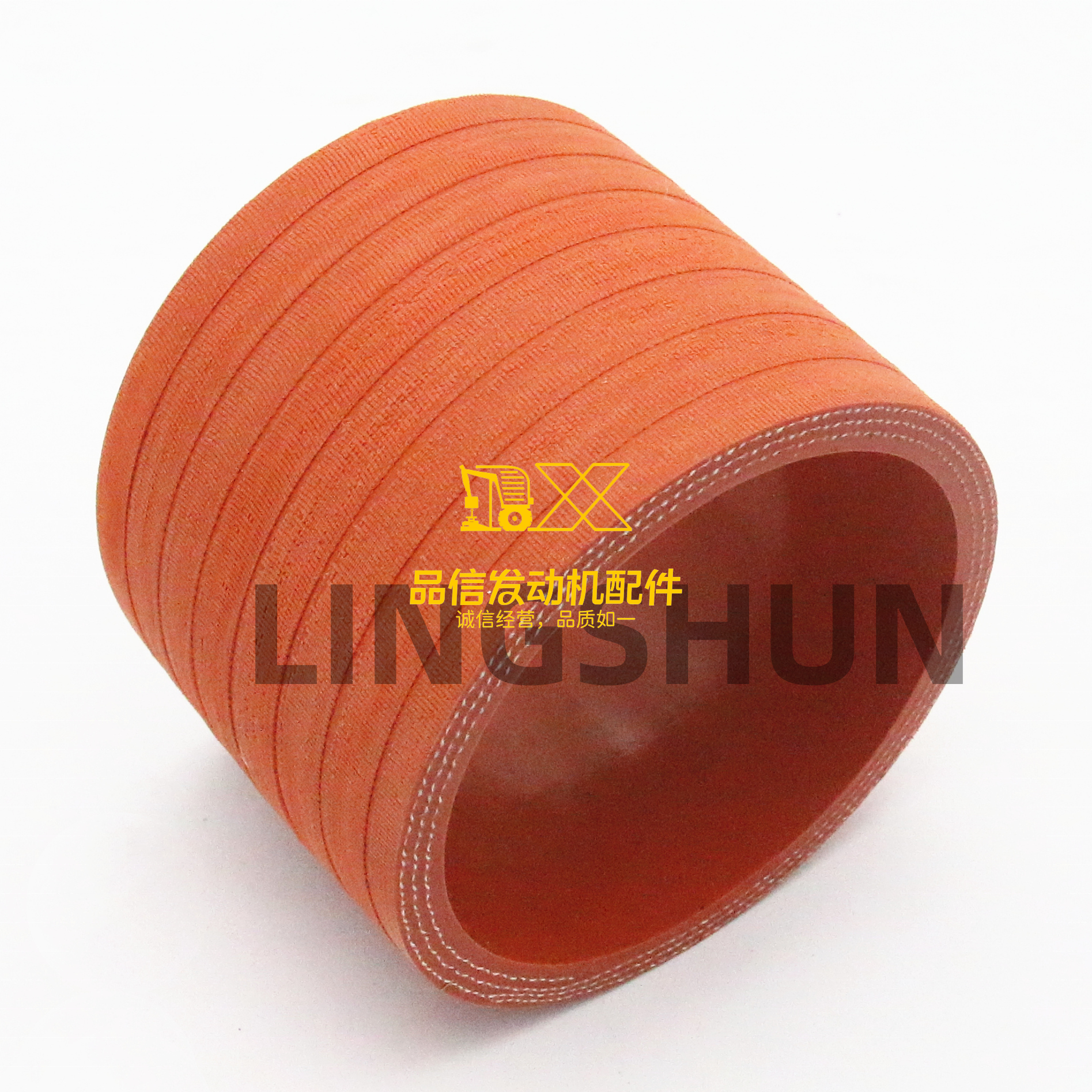 Genuine Original Engine Hose CXZ51 1093611251 1-09361125-1 Turbocharger to Inlet Cover Rubber Hose