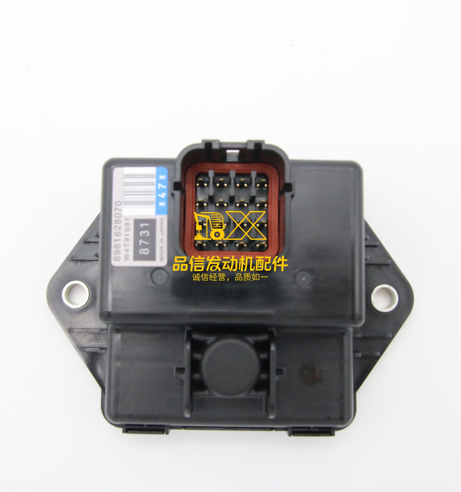 Genuine Original Auto Parts NPR75 4HK1 700P 8-98162807-0 8981628070 Computer Board  Turbocharger Control Unit