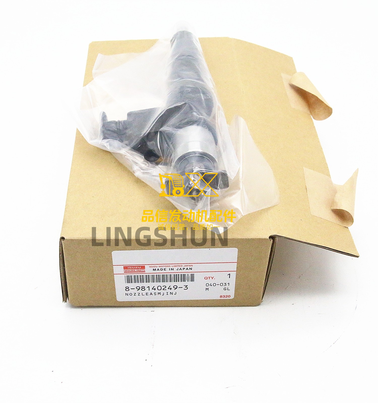 INJECTION NOZZLE ASM 8-98140249-3 8981402493 Genuine Part for FXR GXR FXZ GXZ FYH FXM VC46
