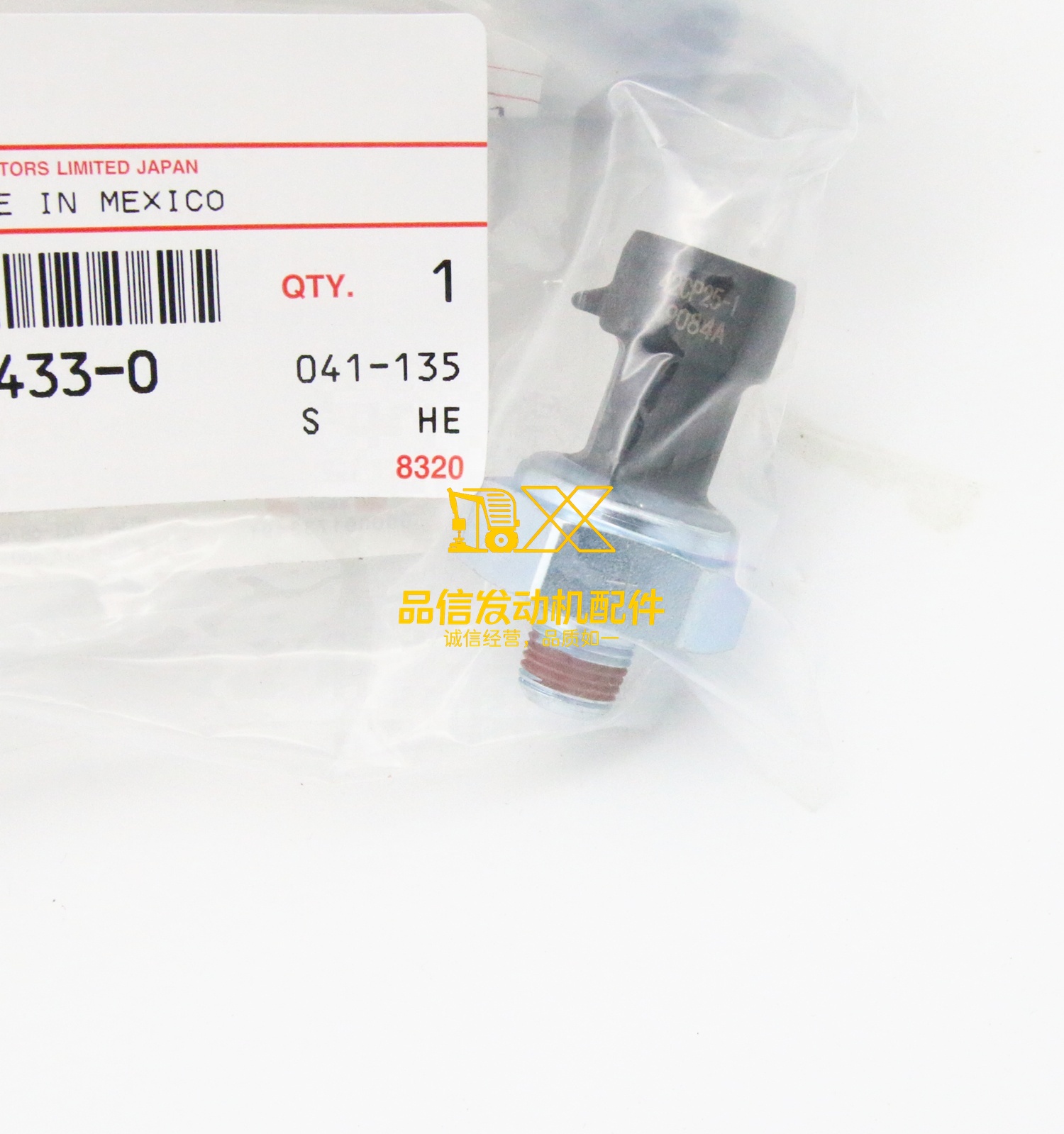 Genuine Original Other Auto Parts 6HK1 4HK1 8-98086433-0  8980864330 Excavator Fuel Pressure Sensor