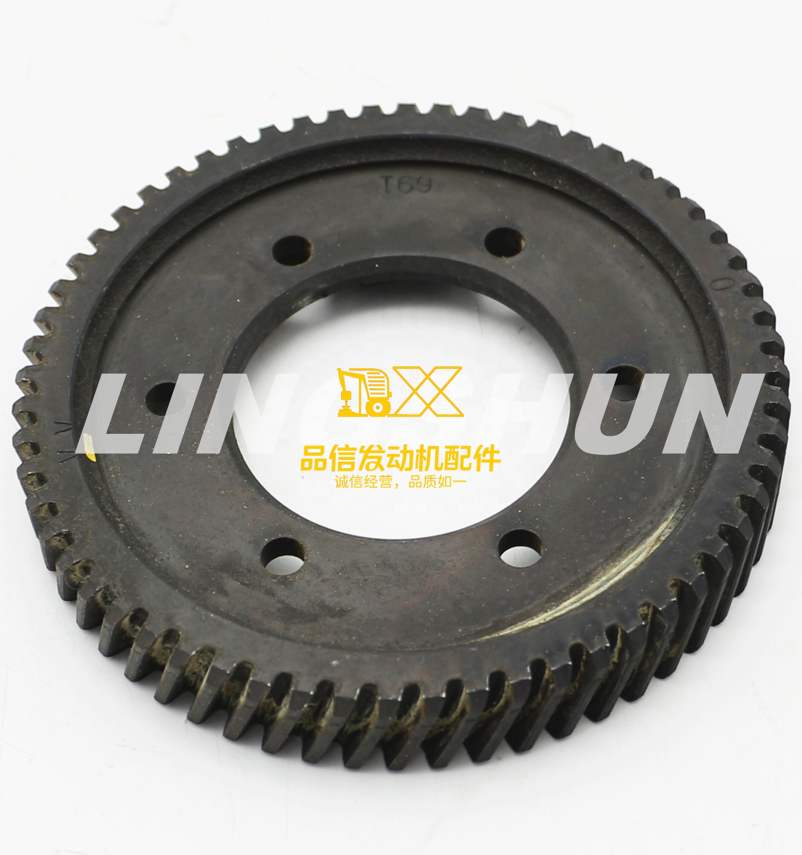 Genuine Auto Parts 4JB1 4JG1 4JG2 8943296910 8-94329691-0 Injection Pump Governor Drive Gear