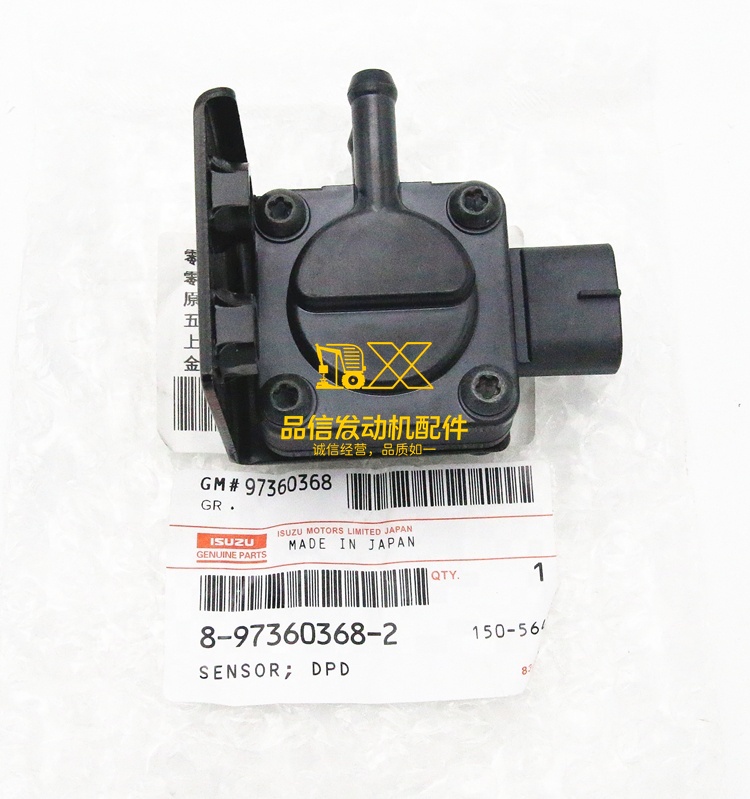 Genuine Original Auto Parts 4HK1 VC46 600PG 48973603682 8-97360368-2 Pressure Differential Sensor