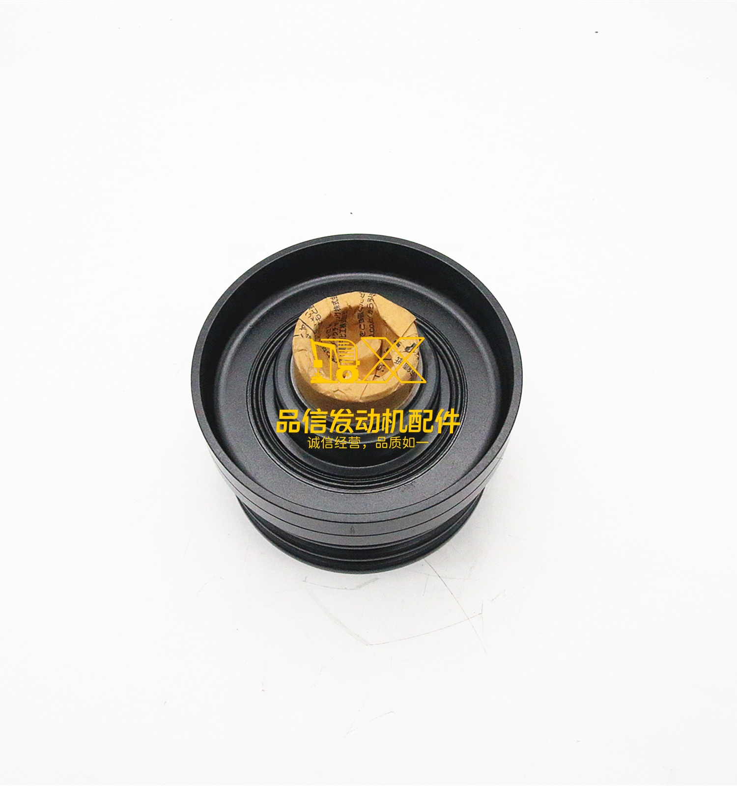 Genuine Original Parts  4BG1 4BD1  8971720400  8-97172040-0 PULLEY CRANKSHAFT DAMPER PTO