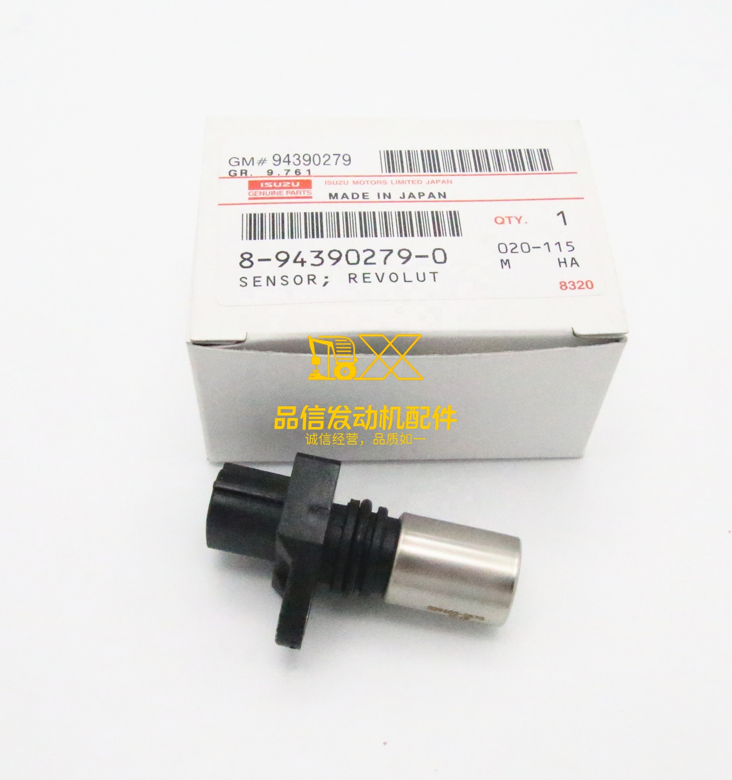 Genuine Original Japan Truck Parts 6HK1 6SD1 6WF1 8-94390279-0 8943902790 Revolut Sensor Joint