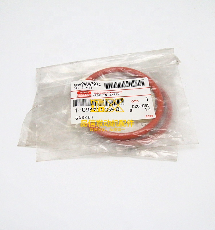 Genuine Orginal Auto Parts 6SD1 6BD1 CXK EXD FVR 1096232090 1-09623209-0 Ventilation Gasket