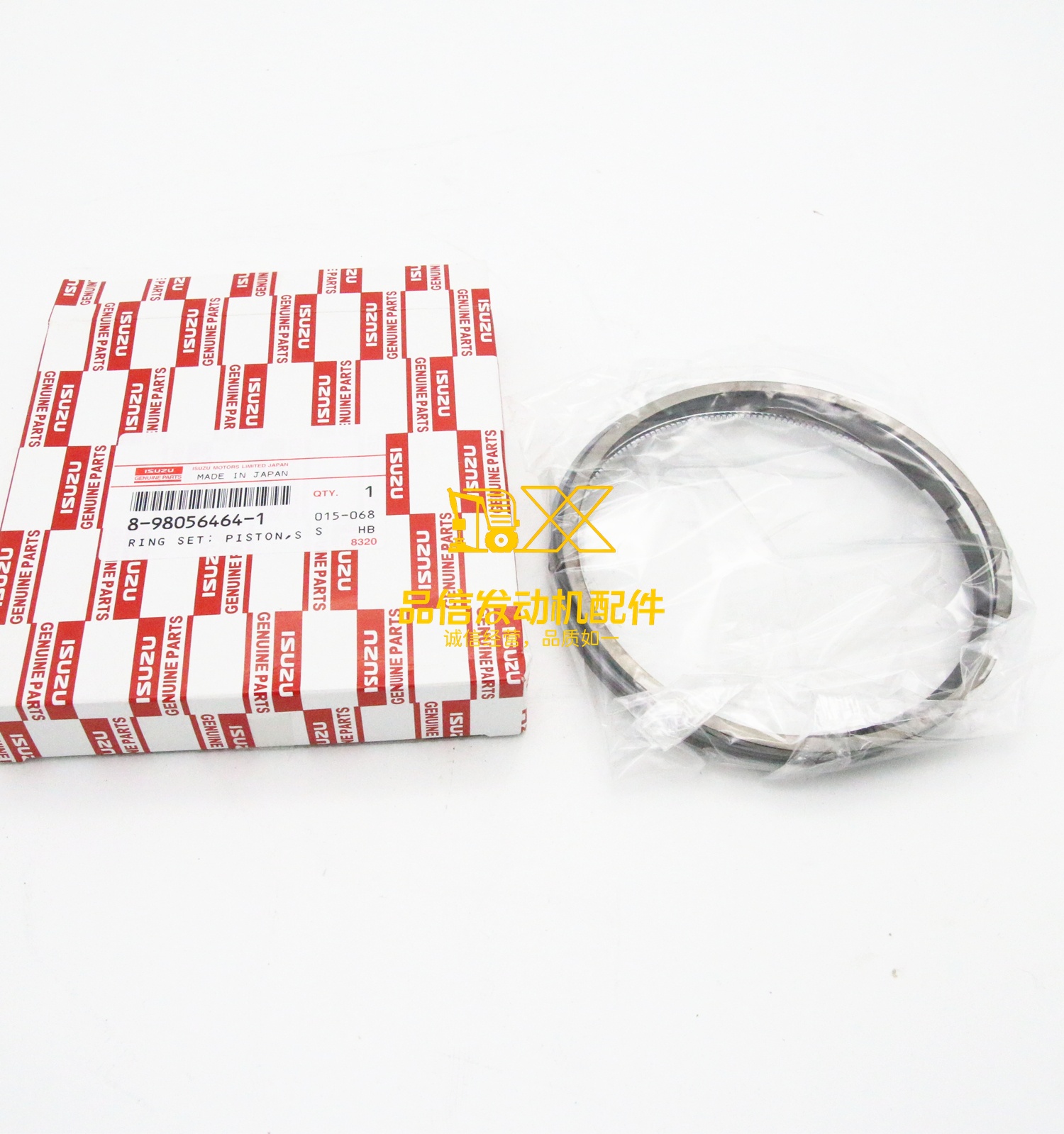 Excavator diesel Engine Parts CXZ FXZ FYH 8980564641 8-98056464-1 Standard Piston Ring Set