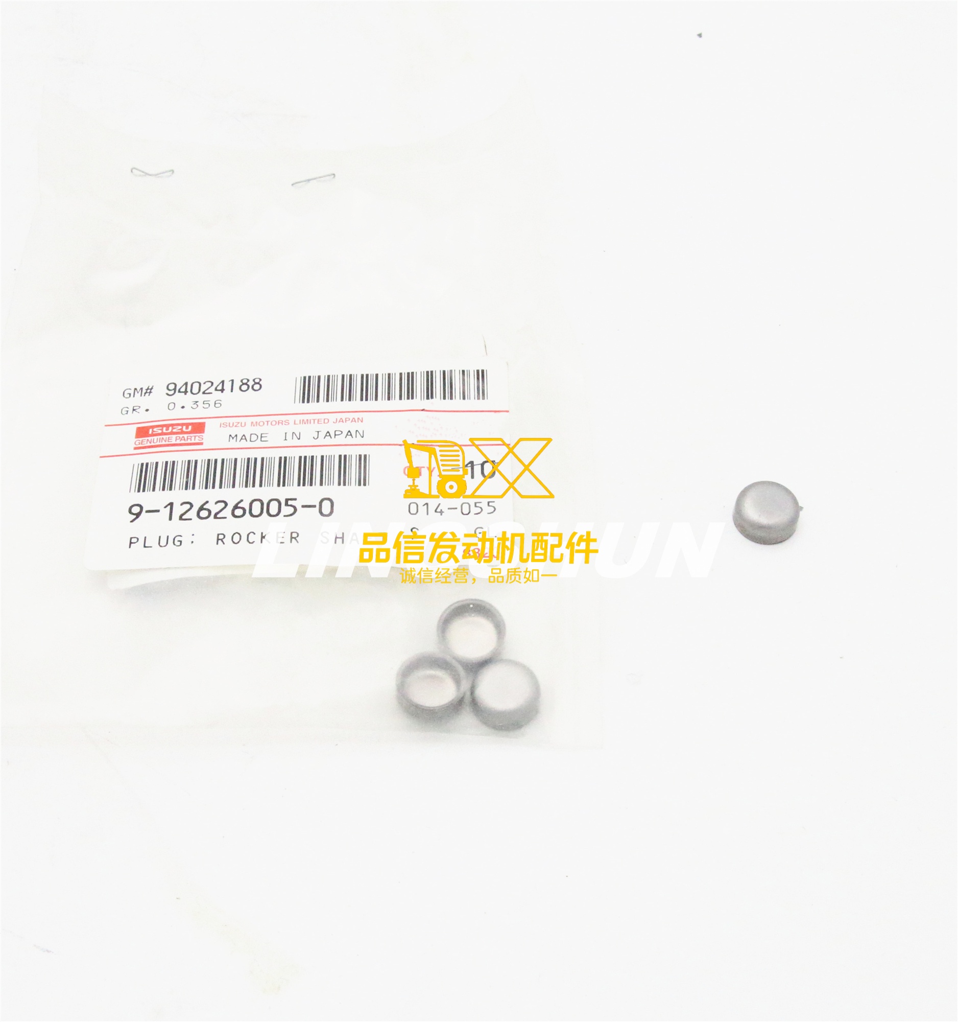 Genuine Truck Engine Parts Camshaft and Valve Parts 9126260050 9-12626005-0 Rocker Shaft End Plug