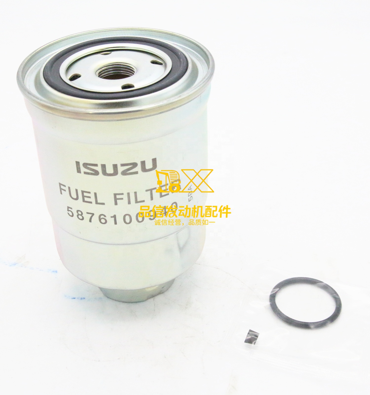 NKR 8980374800 8-98037480-0 Best Valve Parts 5876100940 5-87610094-0 Fuel Filter element Kit