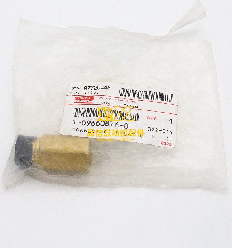 Genuine Japan Original Hot Sale Auto Parts CXZ51 FVZ Y9F 1-09660876-0 1096608760 CONNECTOR