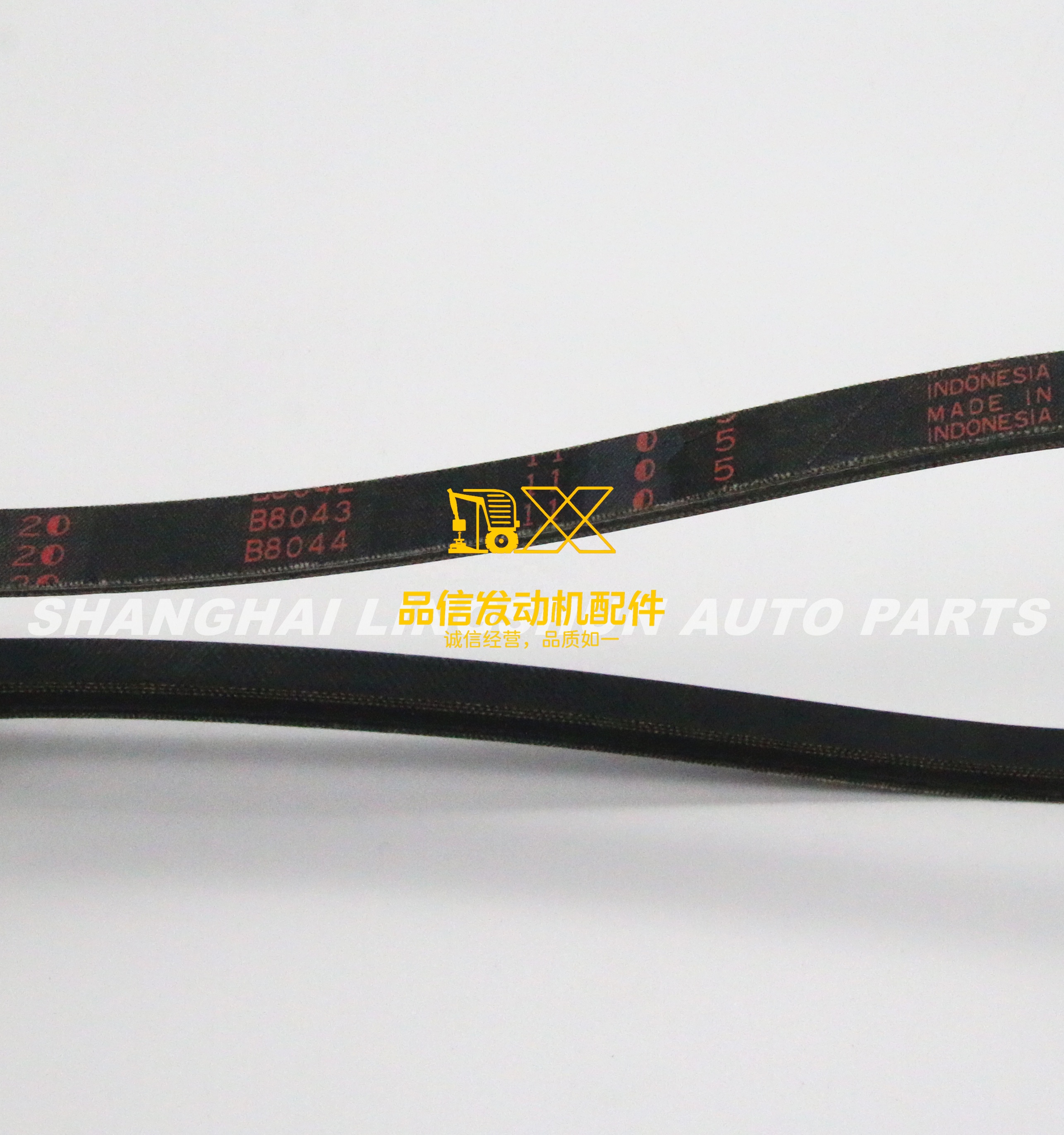 Genuine Original Auto Parts FSD FSR GSR FTS GVR  8976051020 8-97605102-0 COMPRESSOR BELTFRD