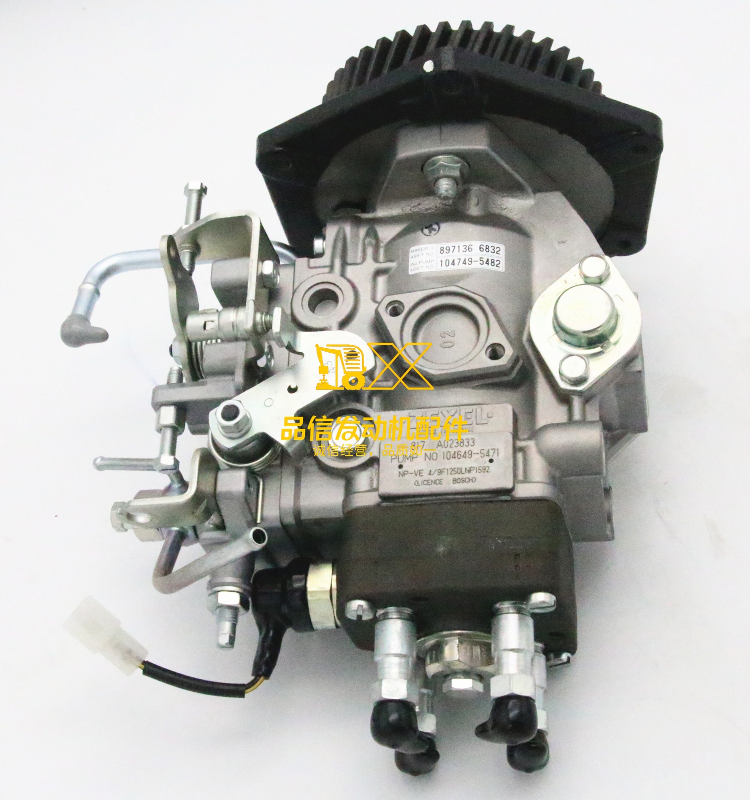 Genuine Original Hot Sale Auto Parts 6HK1 TL C240 EXP 8-97136683-1 8971366831Transit Oil Pump