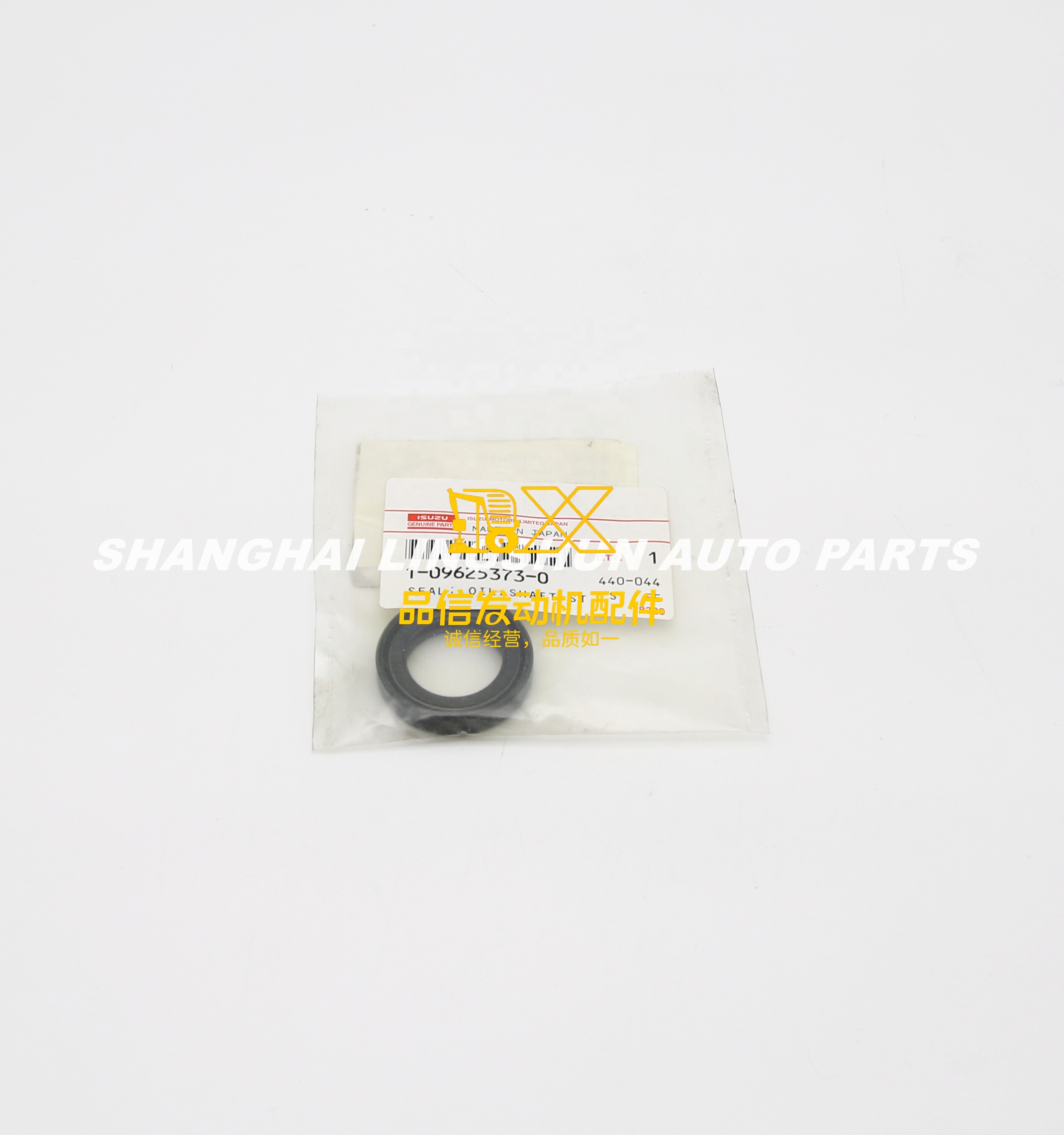 Genuine Original Auto Parts FRD FRR CXG NRR 1096253730 1-09625373-0 Shaft Steering Unit Oil Seal