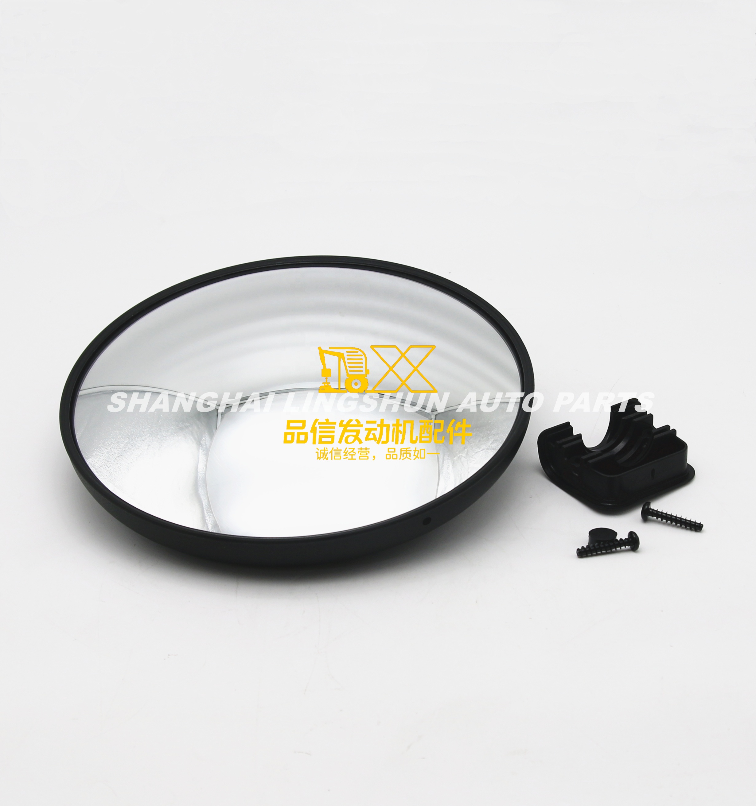 Genuine Original FRR FSR FTR FVR FVZ FSS FXR FXZ EXR CYZ EXZ 8983097250 8-98309725-0 UNDER MIRROR