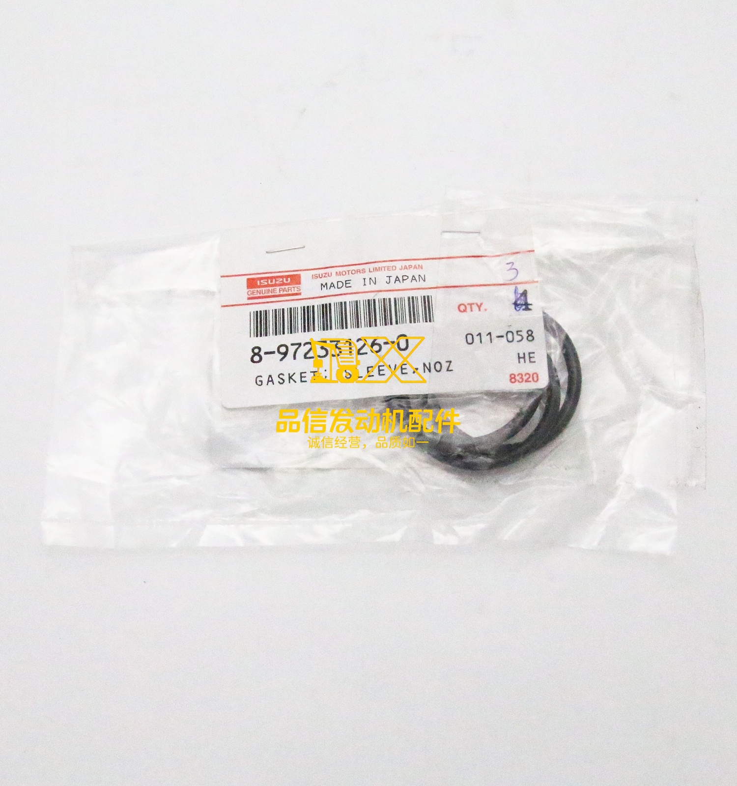 Genuine Original Other Auto Parts 6WF1 Model Y9F 6WG1 8-97233126-0 8972331260 Nozzle Sleeve Gasket