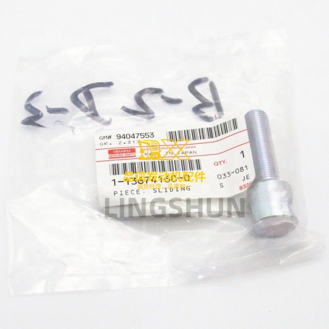 Genuine Original Auto Parts Y9F 4HK1 6HK1 6BD1 6RB1 6BB1 1136741600 1-13674160-0 SLIDING PIECE