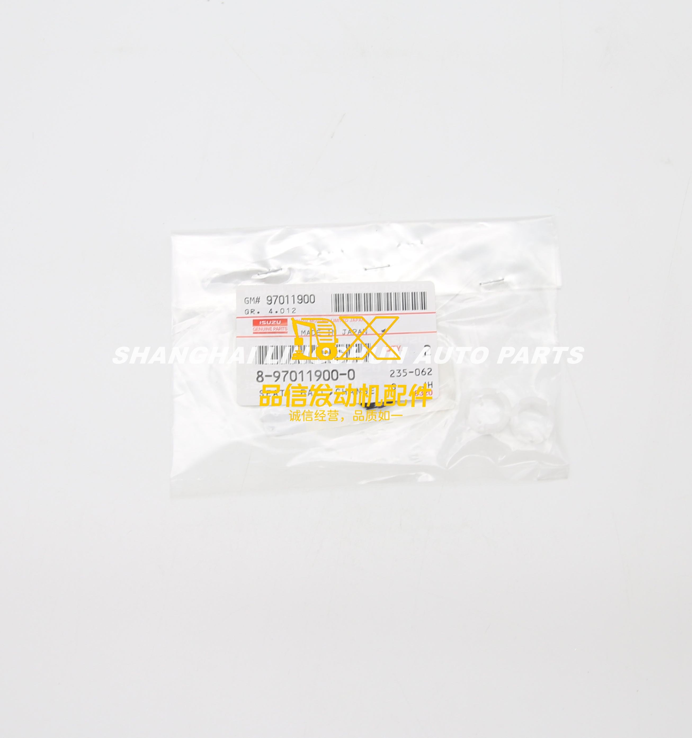 Genuine Auto Parts Y9F CYW FRR FRD FTR FVZ ETR GTR 8970119000 8-97011900-0 CHANGE LEVER BALL SEAT