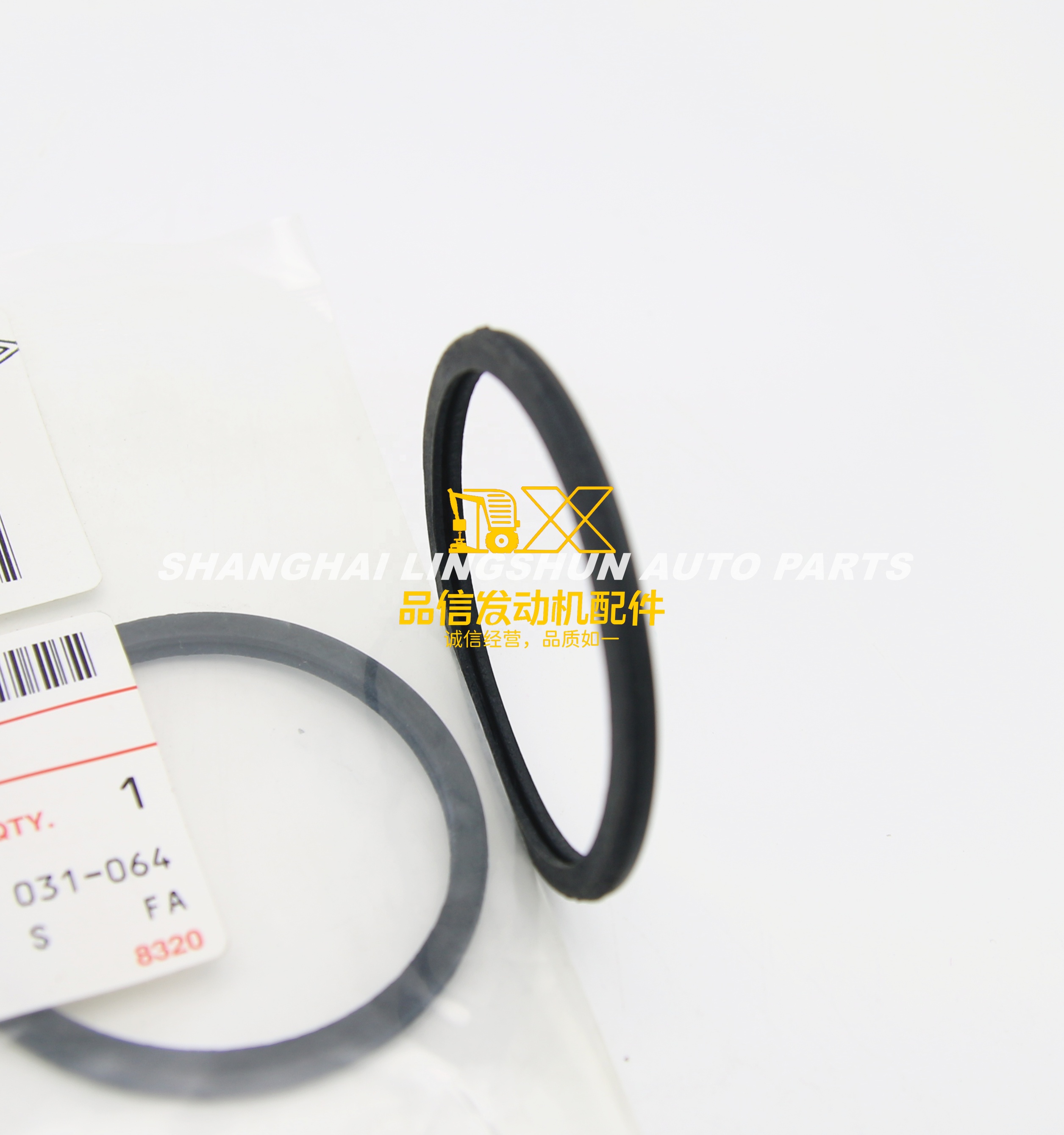 Genuine Original Auto Parts NRR FSR FRD FSD FTR8943704800 8-94370480-0 OUTLET PIPE to HSG GASKET