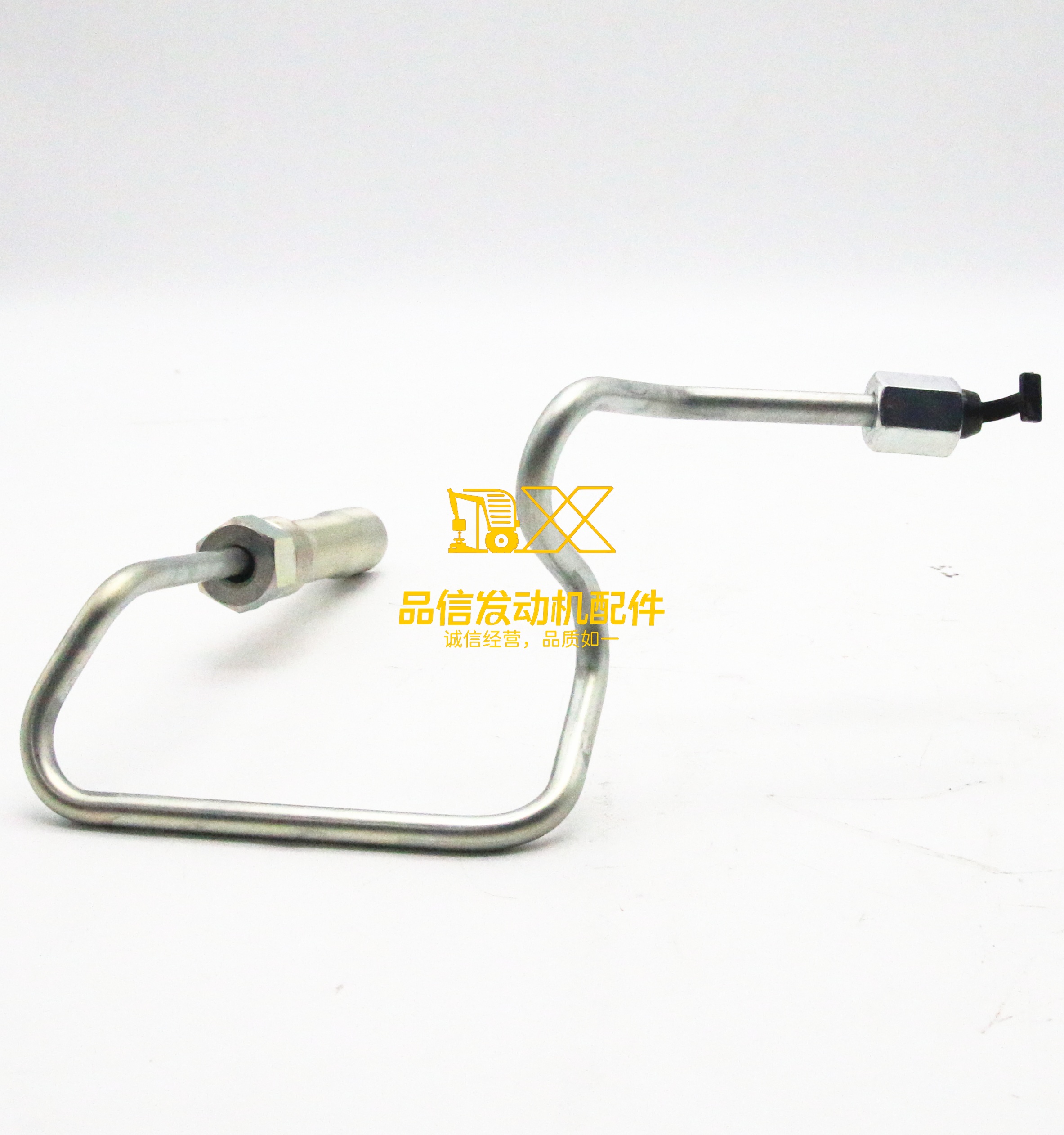 Genuine NHR NKR TFR NPR TFS NJS NNR 4JJ1 TCC 4JK1 8980436840 8-98043684-0 Injector NO 2 Pipe