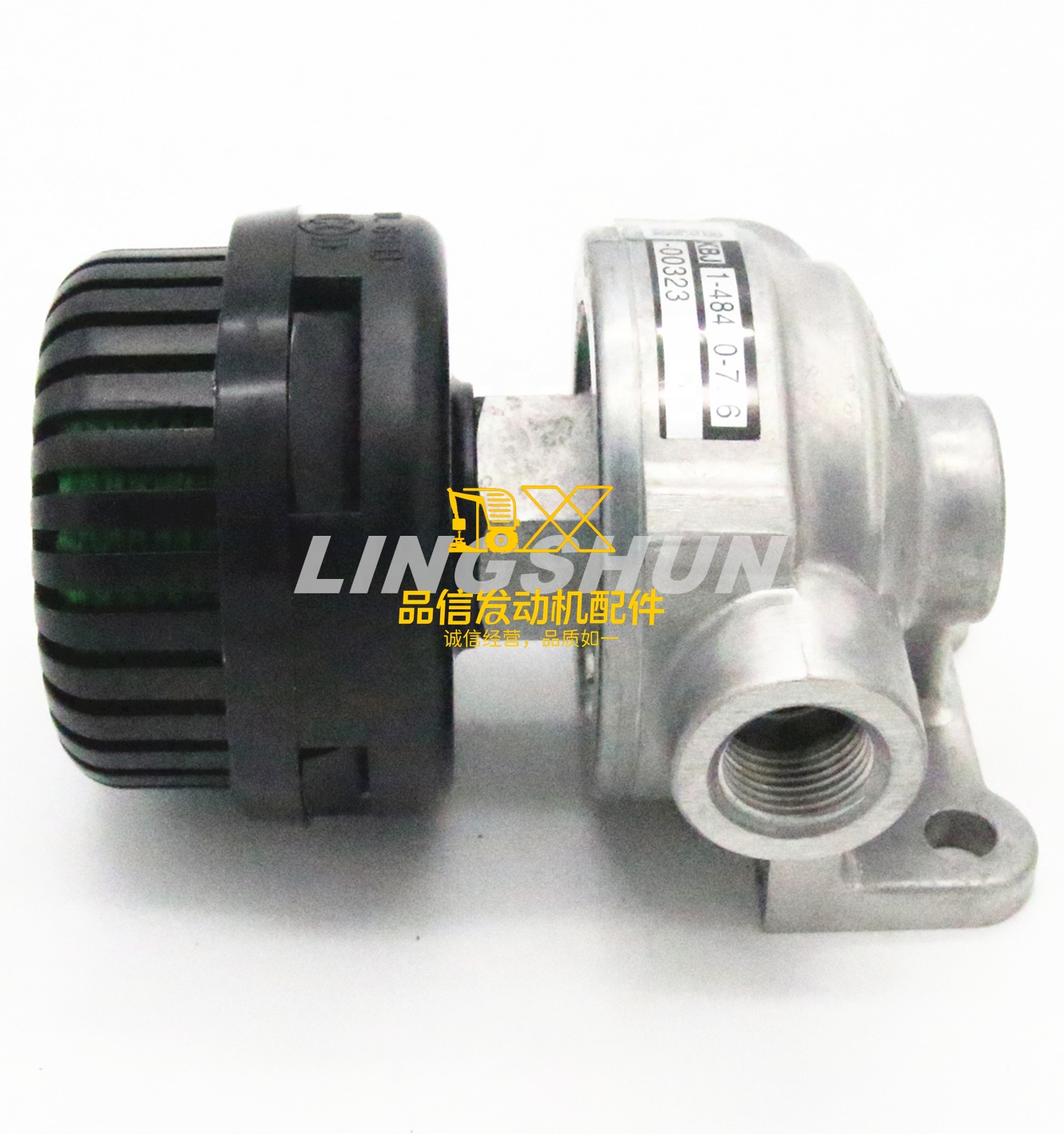 Genuine Original Auto Parts T9F V9F CXZ EXR EXZ 1484107261 1-48410726-1 Quick Release Valve Asm