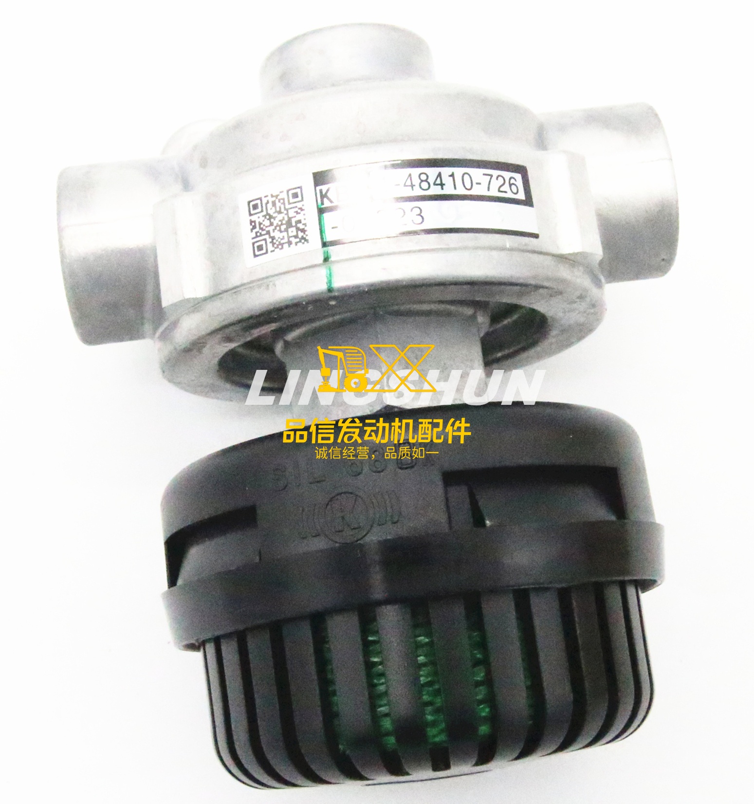 Genuine Original Auto Parts T9F V9F CXZ EXR EXZ 1484107261 1-48410726-1 Quick Release Valve Asm