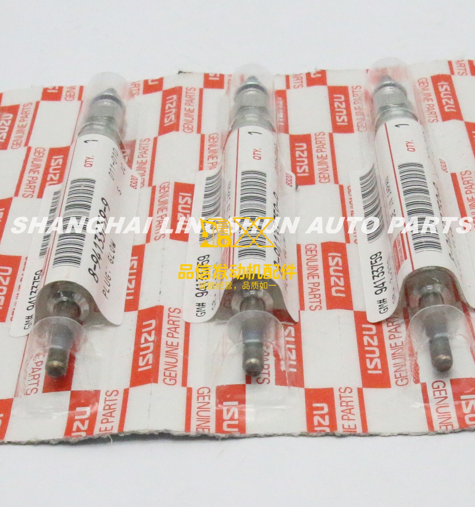 Genuine Japan Original Auto Parts 6BG1 NKR 4BG1 4JG1 NPR 4LE2 8941337599 8-94133759-9 GLOW PLUG