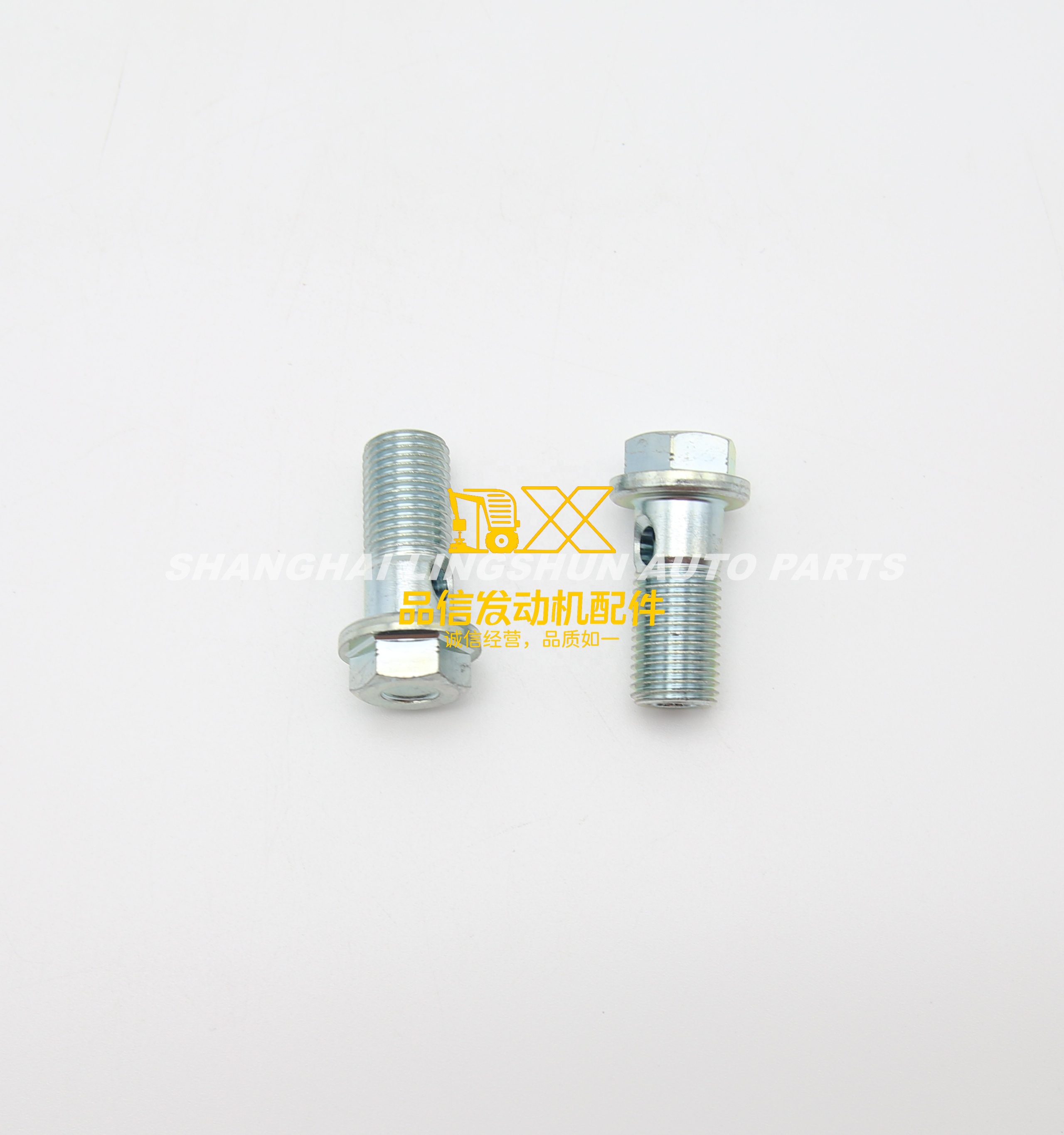 Diesel Engine 6WG1 M12X27 Leak off Pipe Joint Bolt 8980378260 8-98037826-0 Oil Pipe Eye Bolt