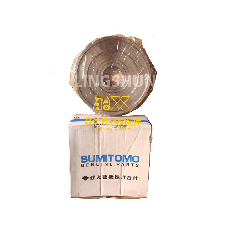 Genuine Original Parts ADL11630 COVER AUGER