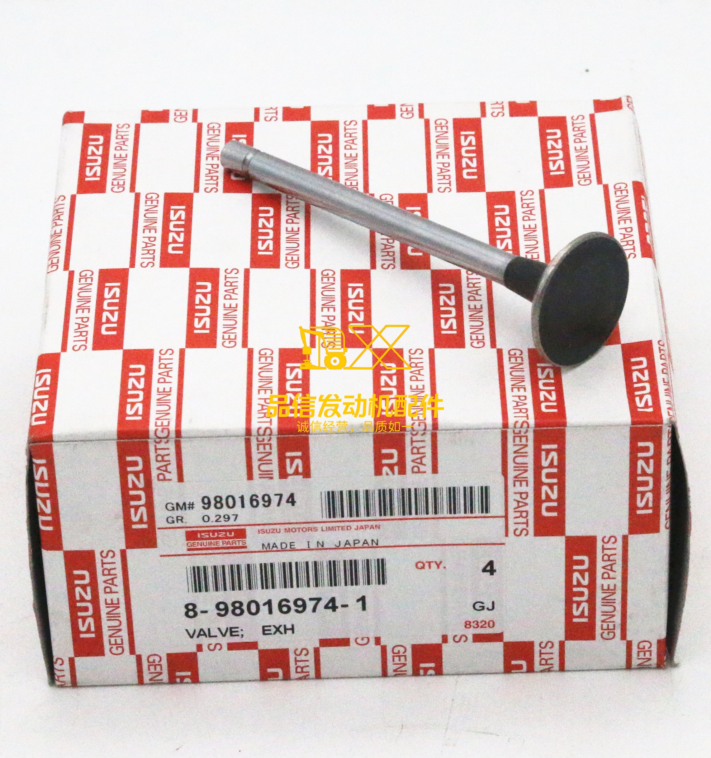 Genuine Japan Original Auto Parts NHR TFR NJS 4JJ1 ELF300 8980169741 8-98016974-1 Exhaust VALVE