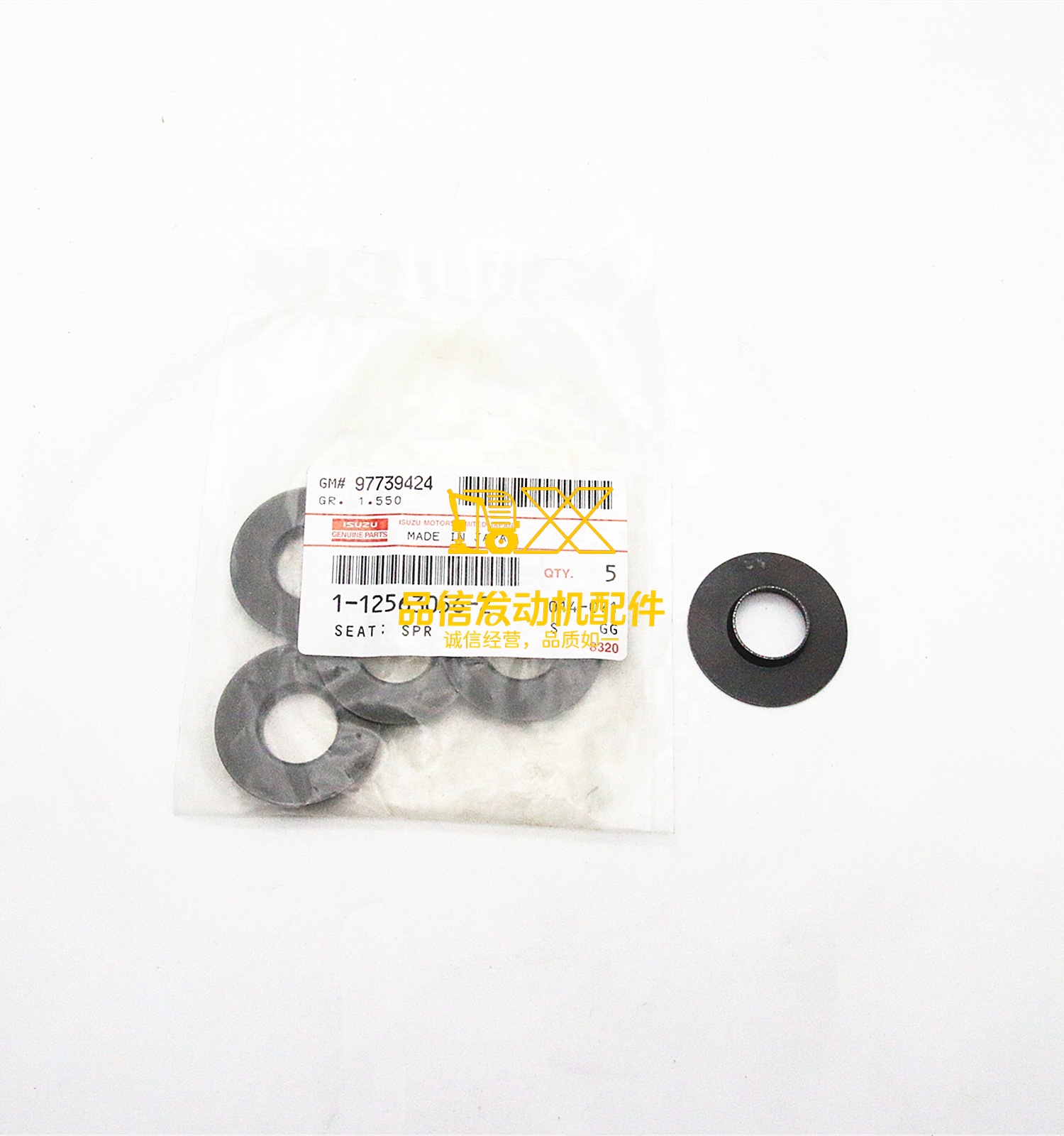Original 6WG1 6WG1TC V9F Y9F CXZ CYZ EXZ CYJ CYH 1125630562 1-12563056-2   Engine SEAT SPR