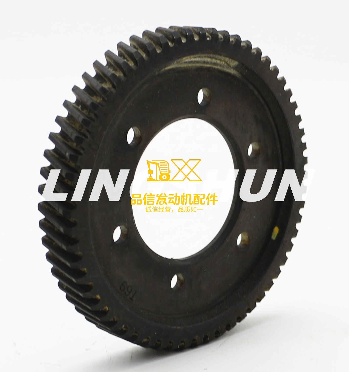 Genuine Auto Parts 4JB1 4JG1 4JG2 8943296910 8-94329691-0 Injection Pump Governor Drive Gear