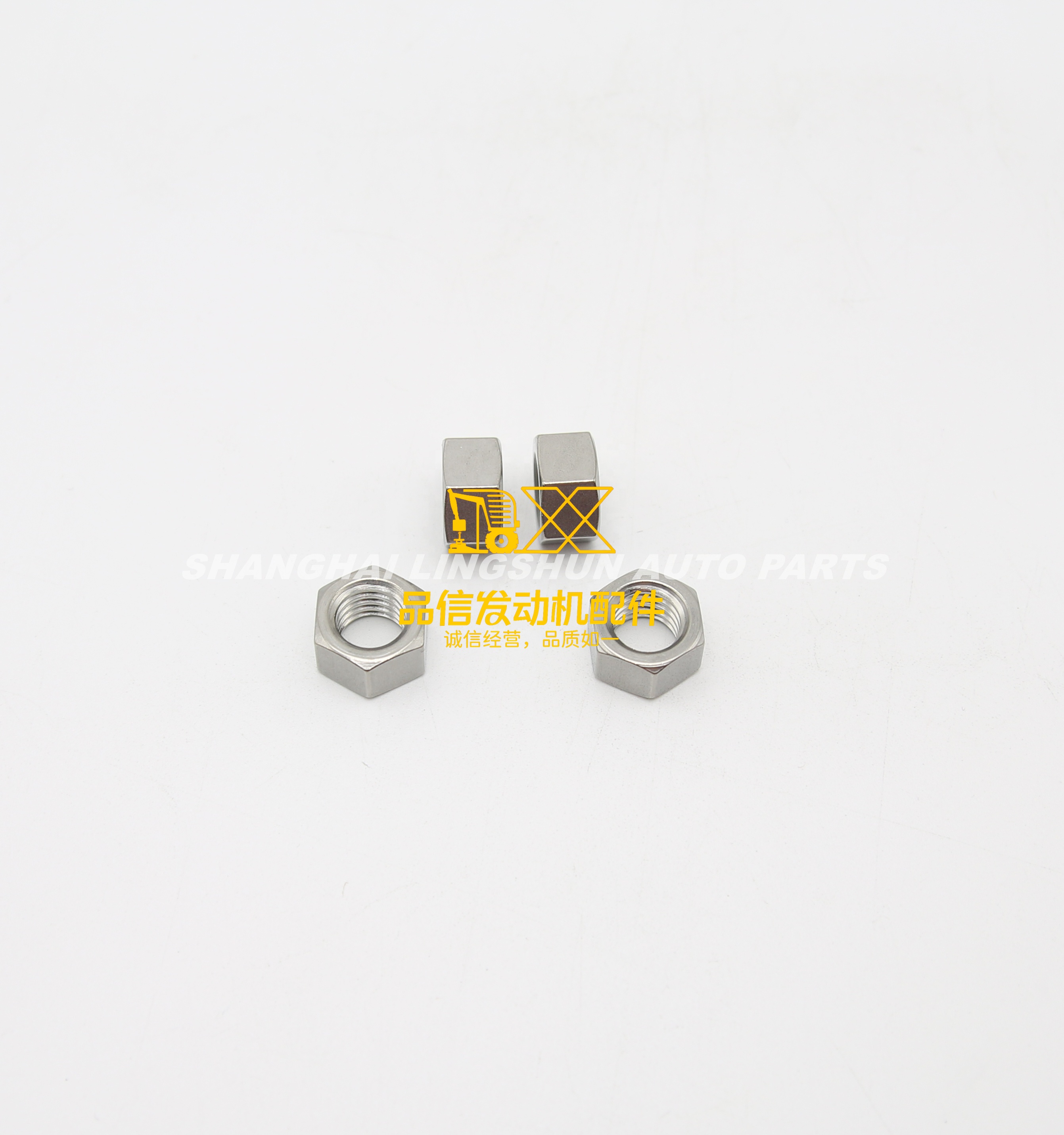 Genuine Exhaust Brake Valve Clevis Nut Adapter Nut 1094200050 1-09420005-0 Turbocharger Nut