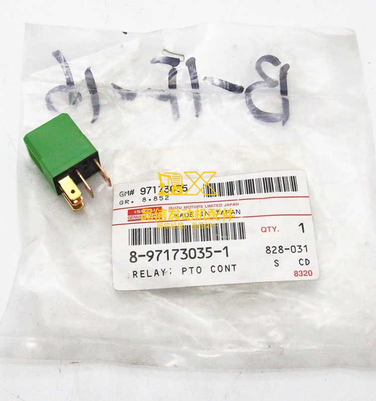 Genuine  Original Parts Hot Sale High Quality P10 8971730351 8-97173035-1  RELAY PTO Controller