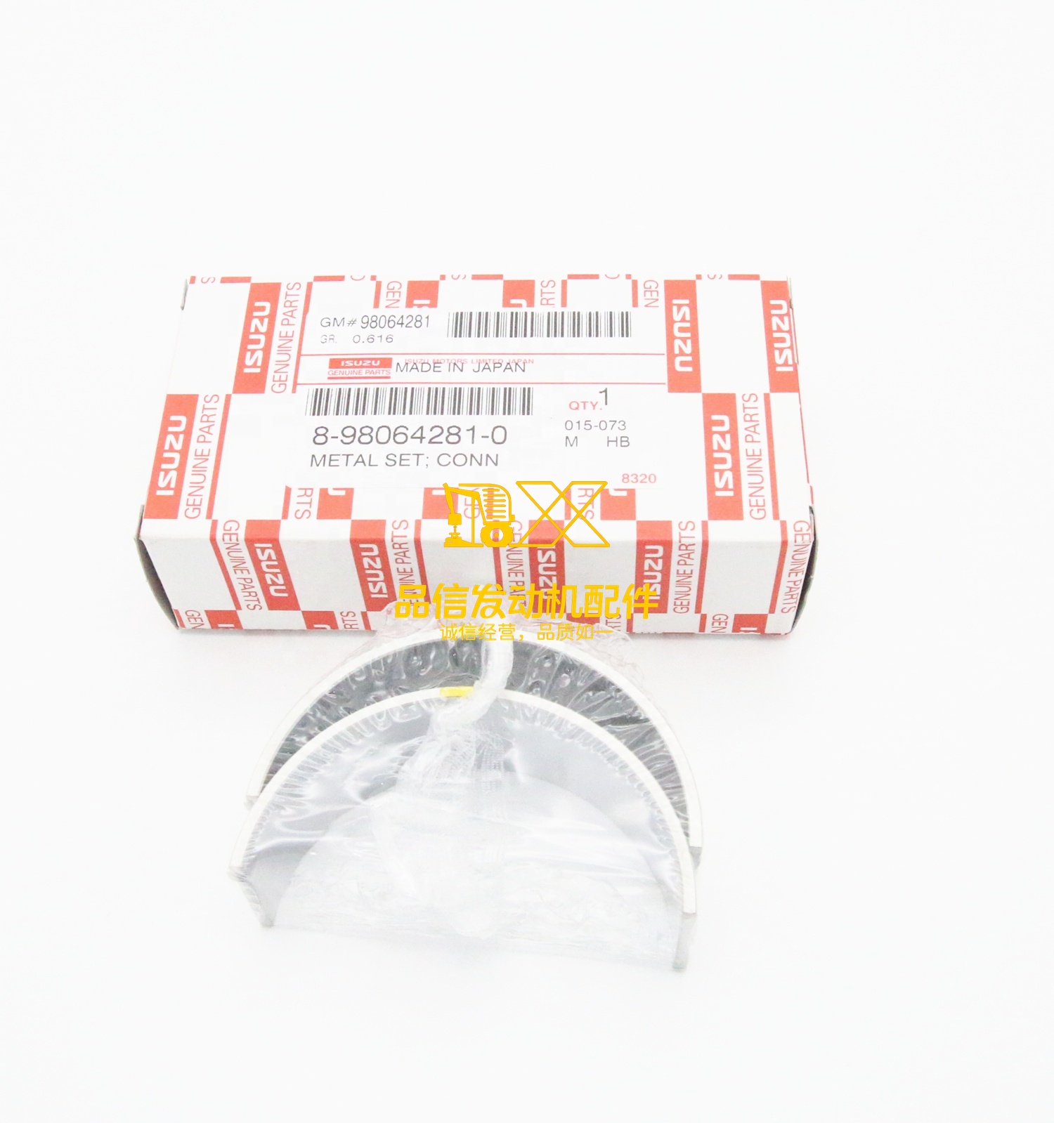 Genuine Original Auto Parts UM6HE1 NPS NPR 6HK1 8-98064281-0 8980642810 MENTAL SET Rod Bearing