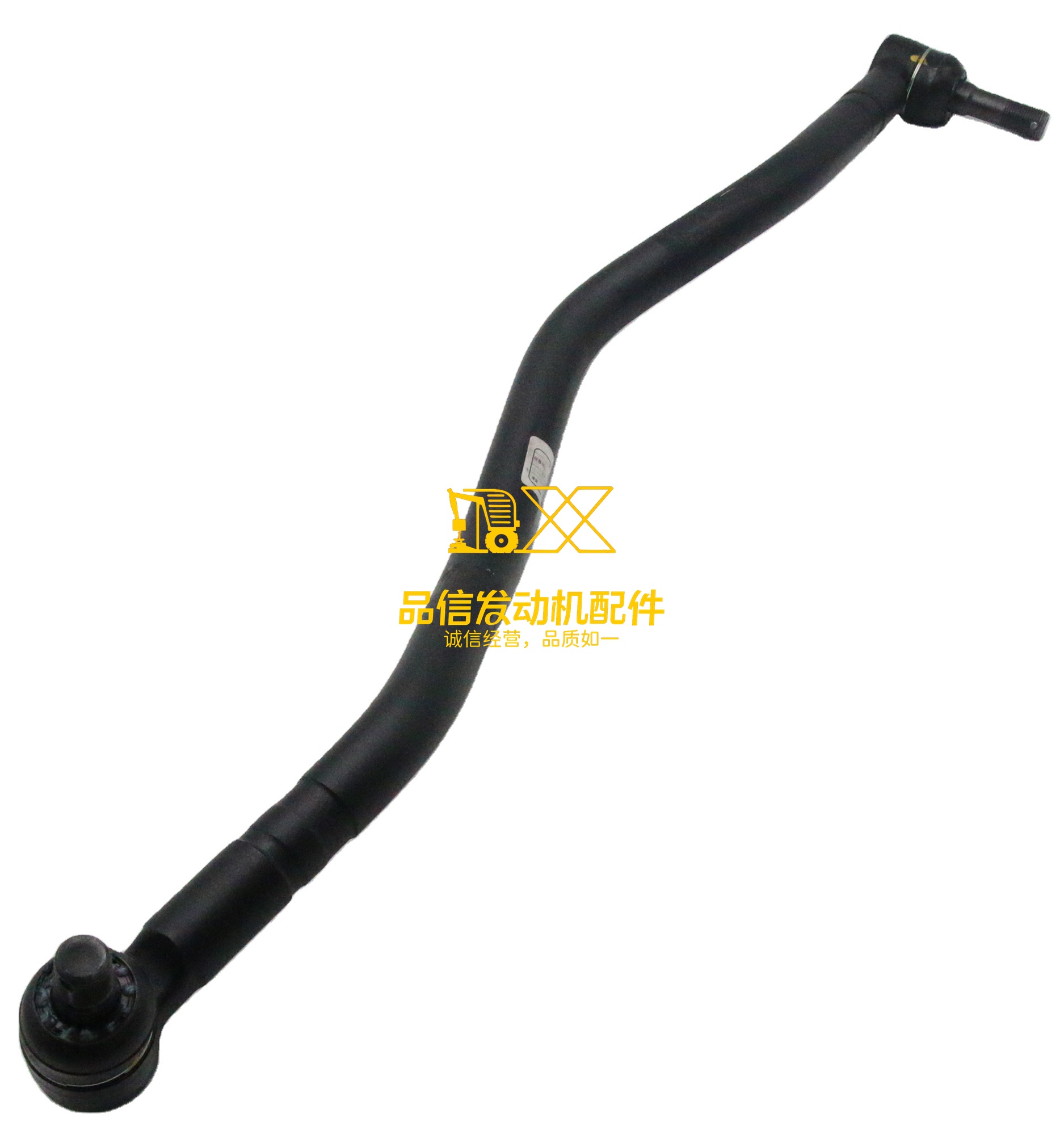 Genuine Japan Original Other Auto Parts NQR  8981706031 8-98170603-1 STEERING LINKAGE DRAG LINK