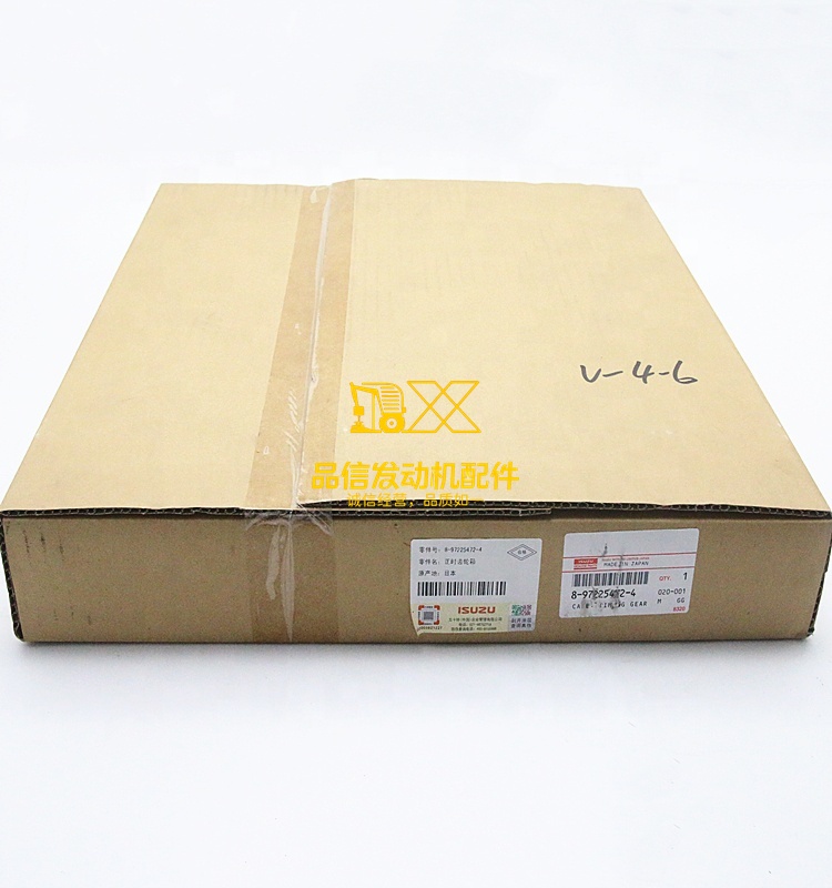 Genuine Original Auto Parts 4JG2 8972254723 8-97225472-3 TIMING GEAR CASE and FLYWHEEL HOUSING CASE TIMING GEAR