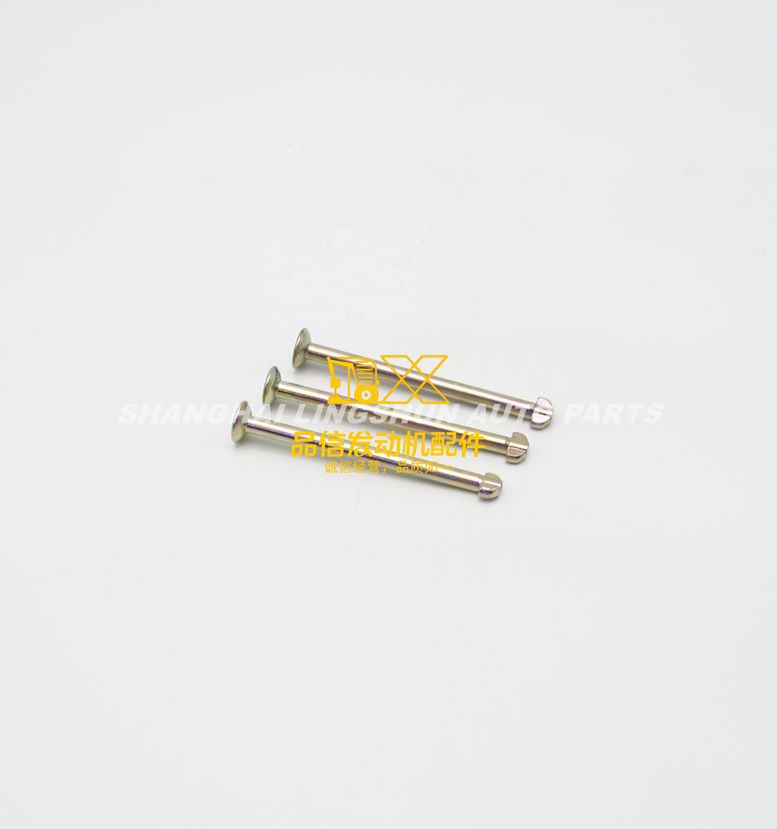 Genuine original auto parts npr nps nkr nqr nks 8970220890 8-97022089-0 shoe hold down pin