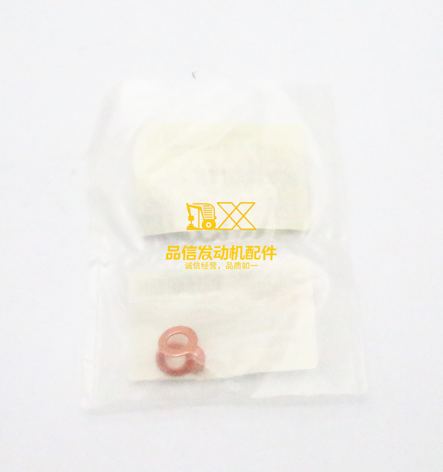 Genuine Parts  FSR 6HH1 8980659920 8-98065992-0  Leak Off Pipe Gasket Engine Gasket Joint Bolt