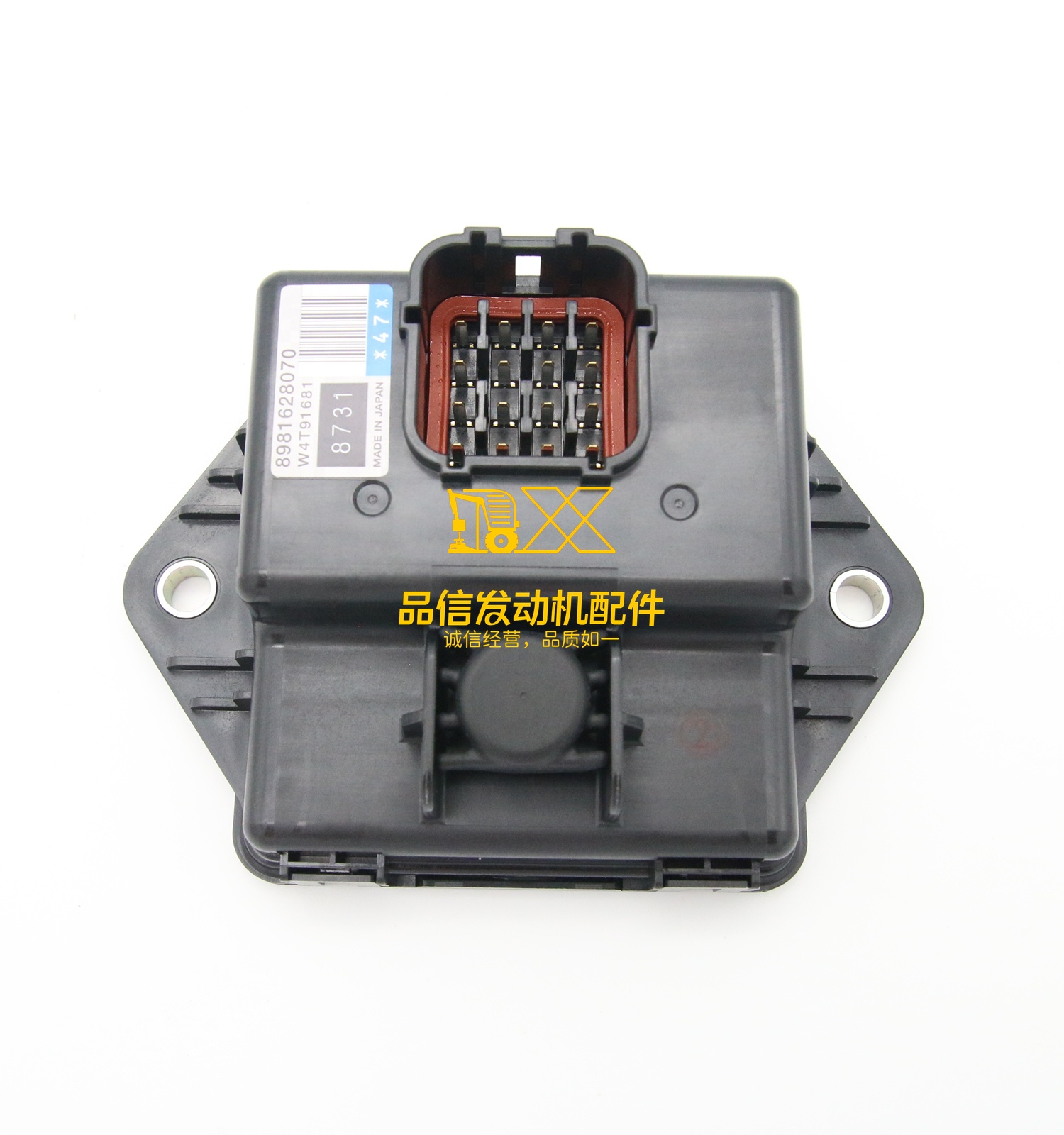 Genuine Original Auto Parts NPR75 4HK1 700P 8-98162807-0 8981628070 Computer Board  Turbocharger Control Unit