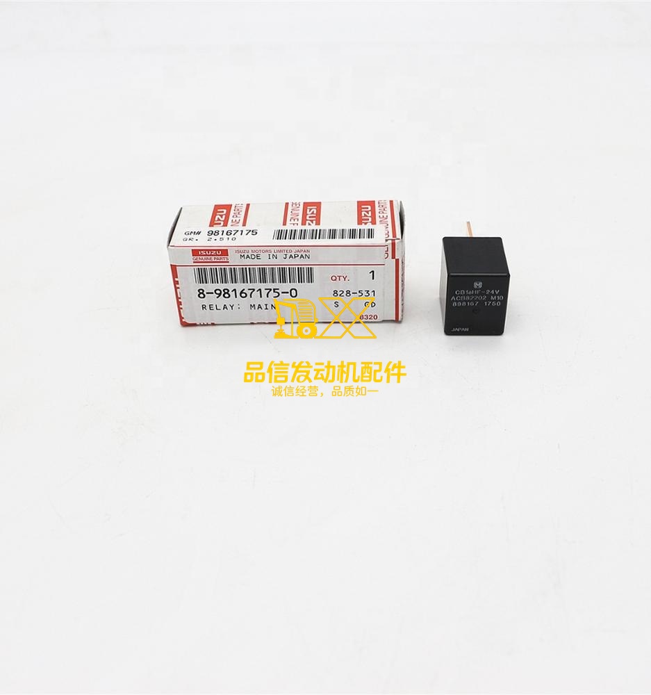 Genuine  Original Parts 4HK1 FVR34G3 FRR FSR EXZ CYZ  8-98167175-0 8981671750 RELAY ELEC GOV