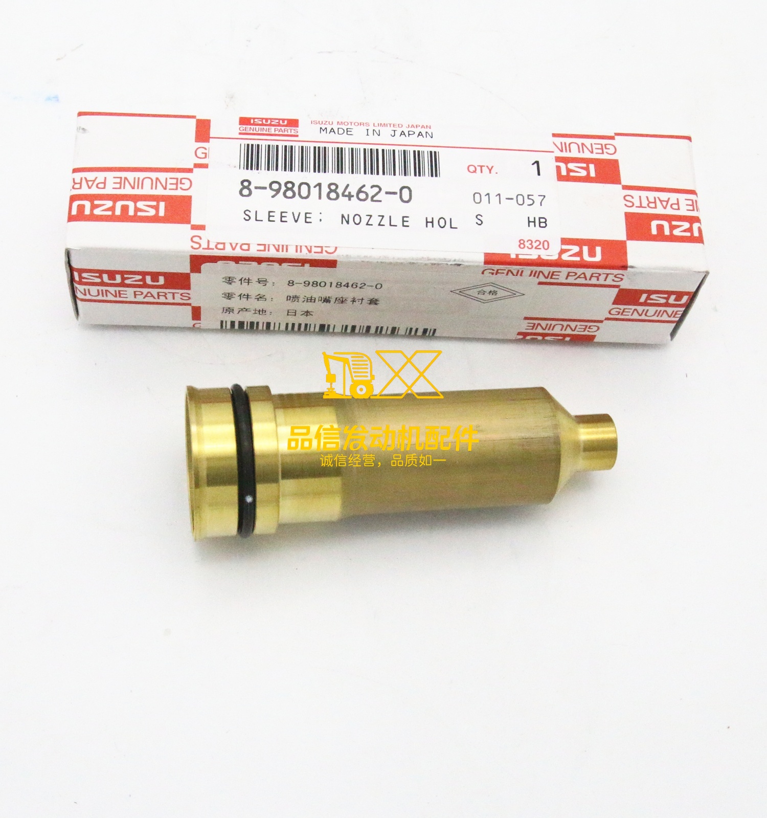Genuine Original Parts  6HK1 4HK1 ZX330-3 ZX360-3 CX360B SH350-3 6HK1 8980184620  8-98018462-0 Sleeve Nozzle Holder