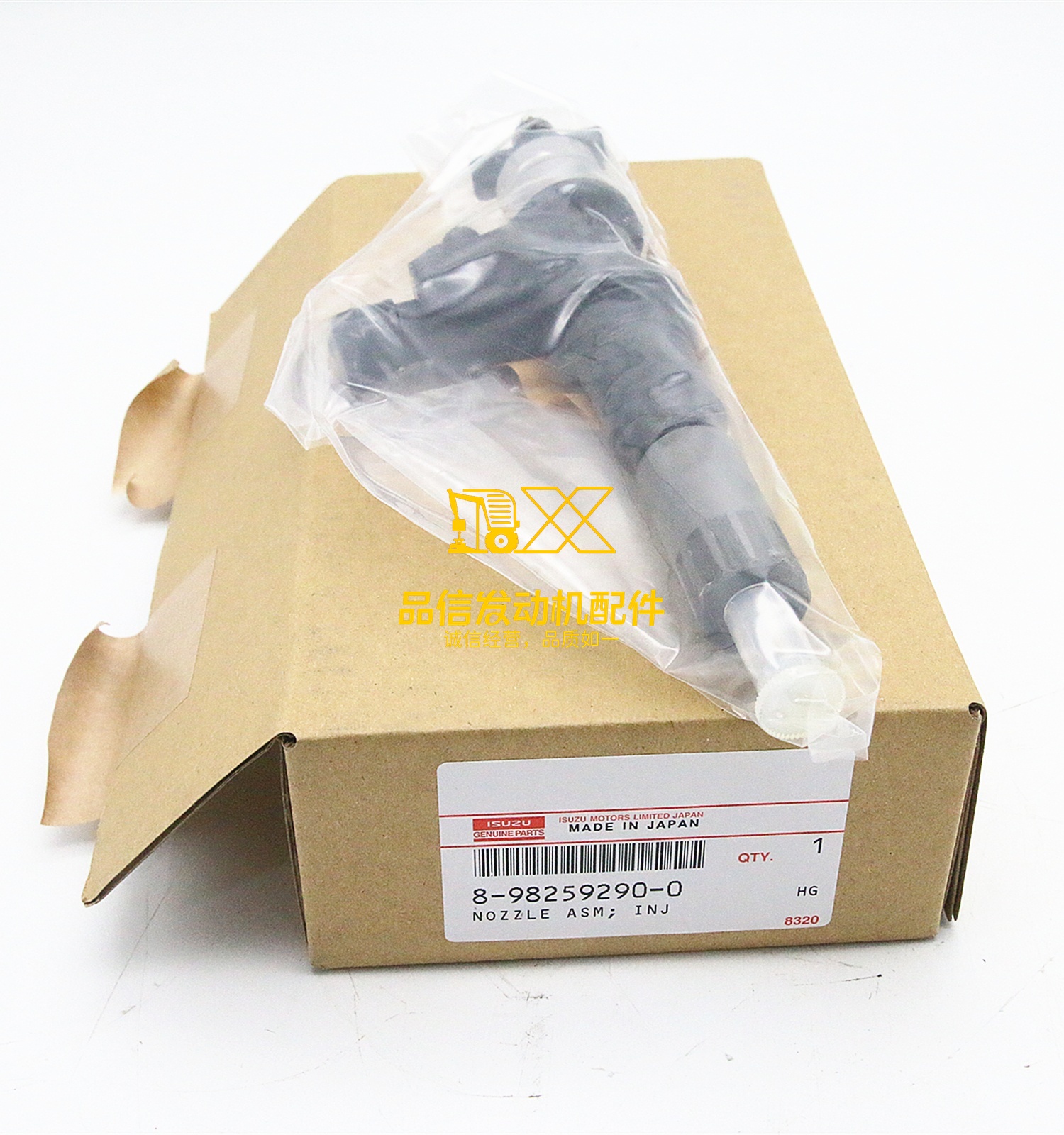 Genuine Original Parts 6WG1 6WG1TC G3  8-98259290-0 8982592900 INJECTION NOZZLE ASM