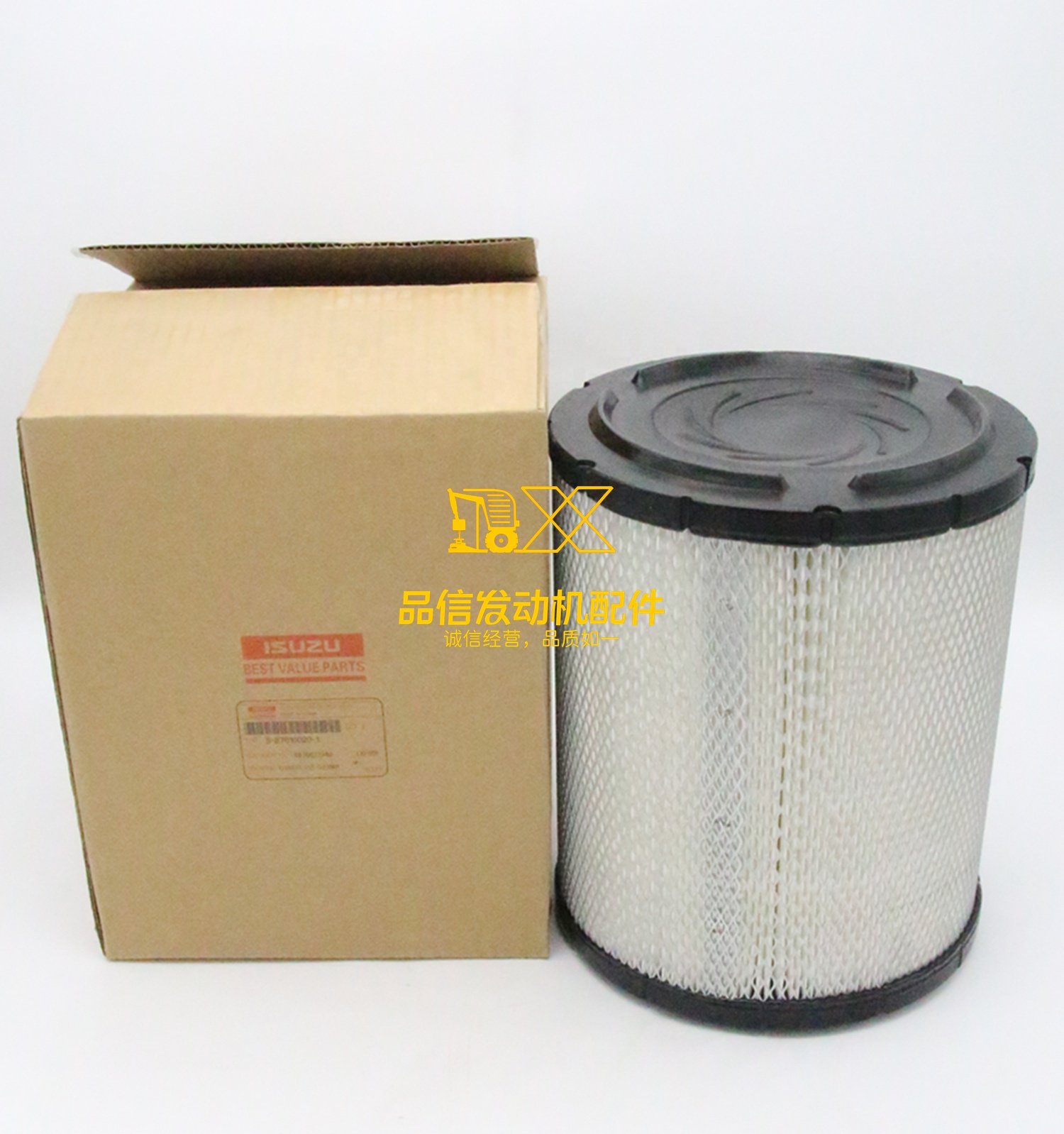 NKR NPR NLR NQR 5-87610020-0  5876100200  5-87610020-1 5876100201 for 8-97062294-0 4HF1 ENGINE AIR FILTER  ISUZU CHINA BVP